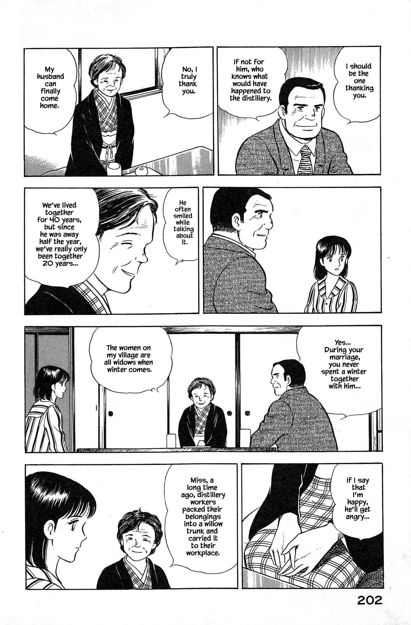 Page 19 Chapter 75 Natsukos Sake