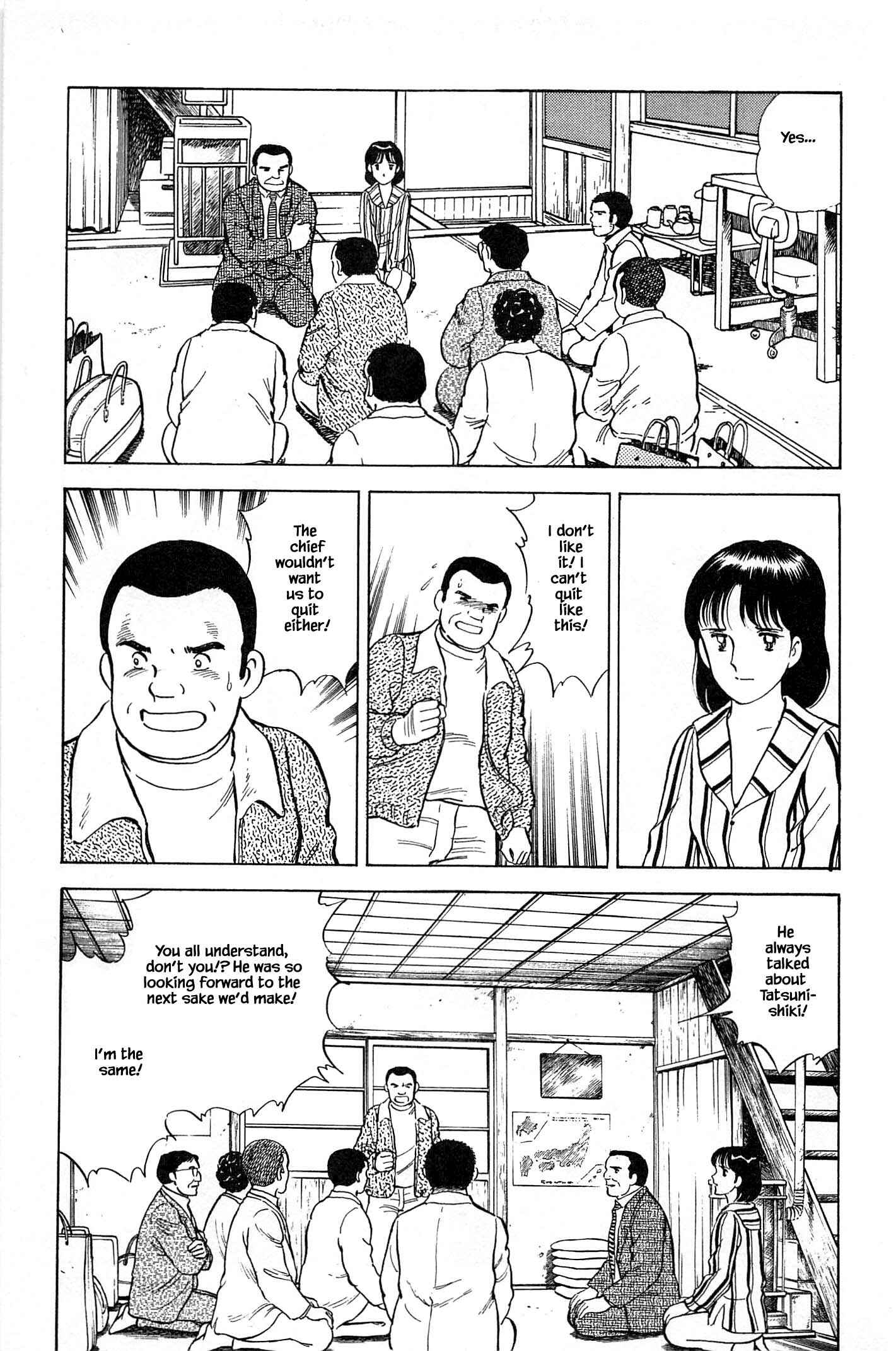 Page 8 Chapter 75 Natsukos Sake