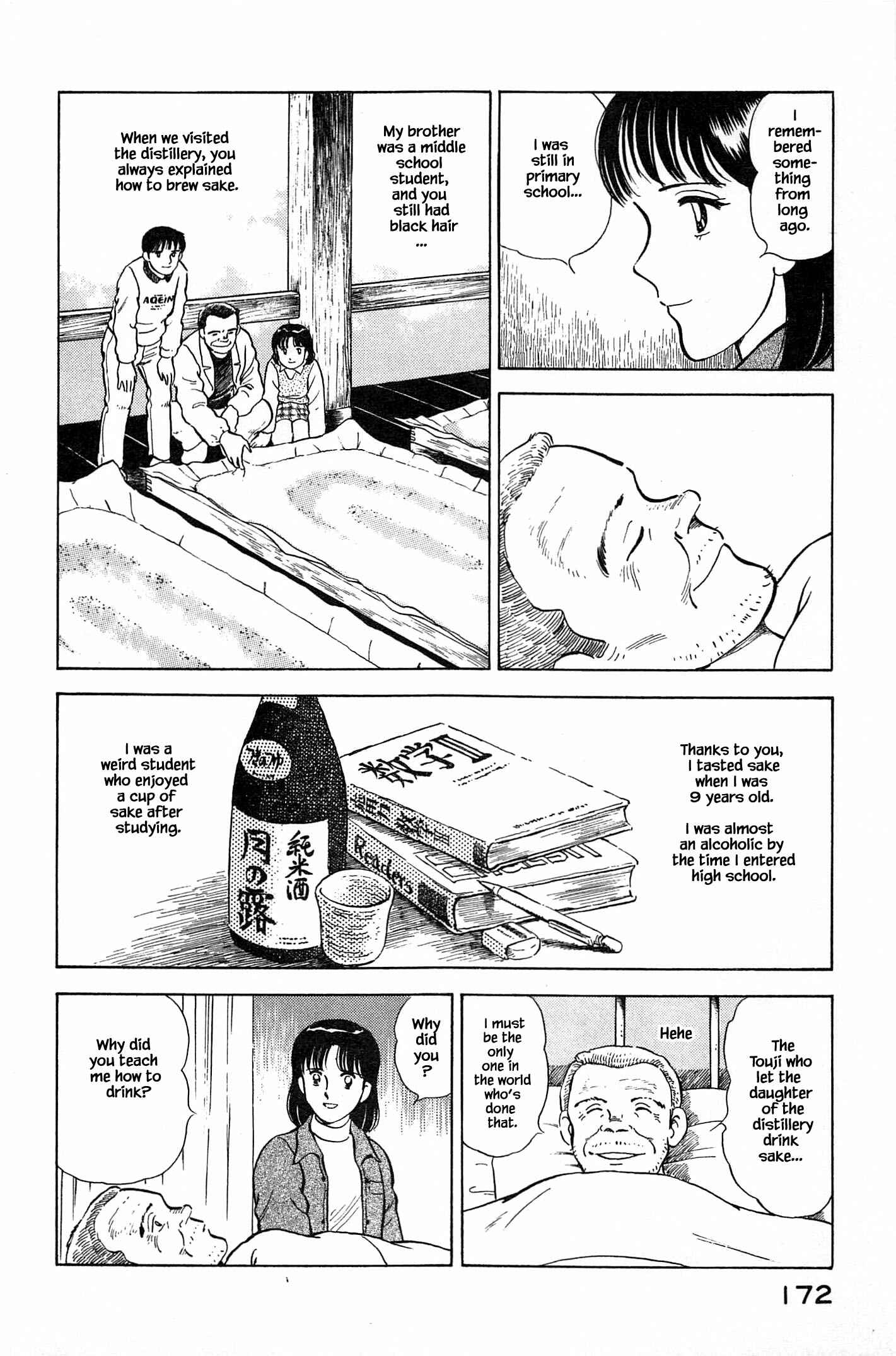 Page 13 Chapter 74 Natsukos Sake