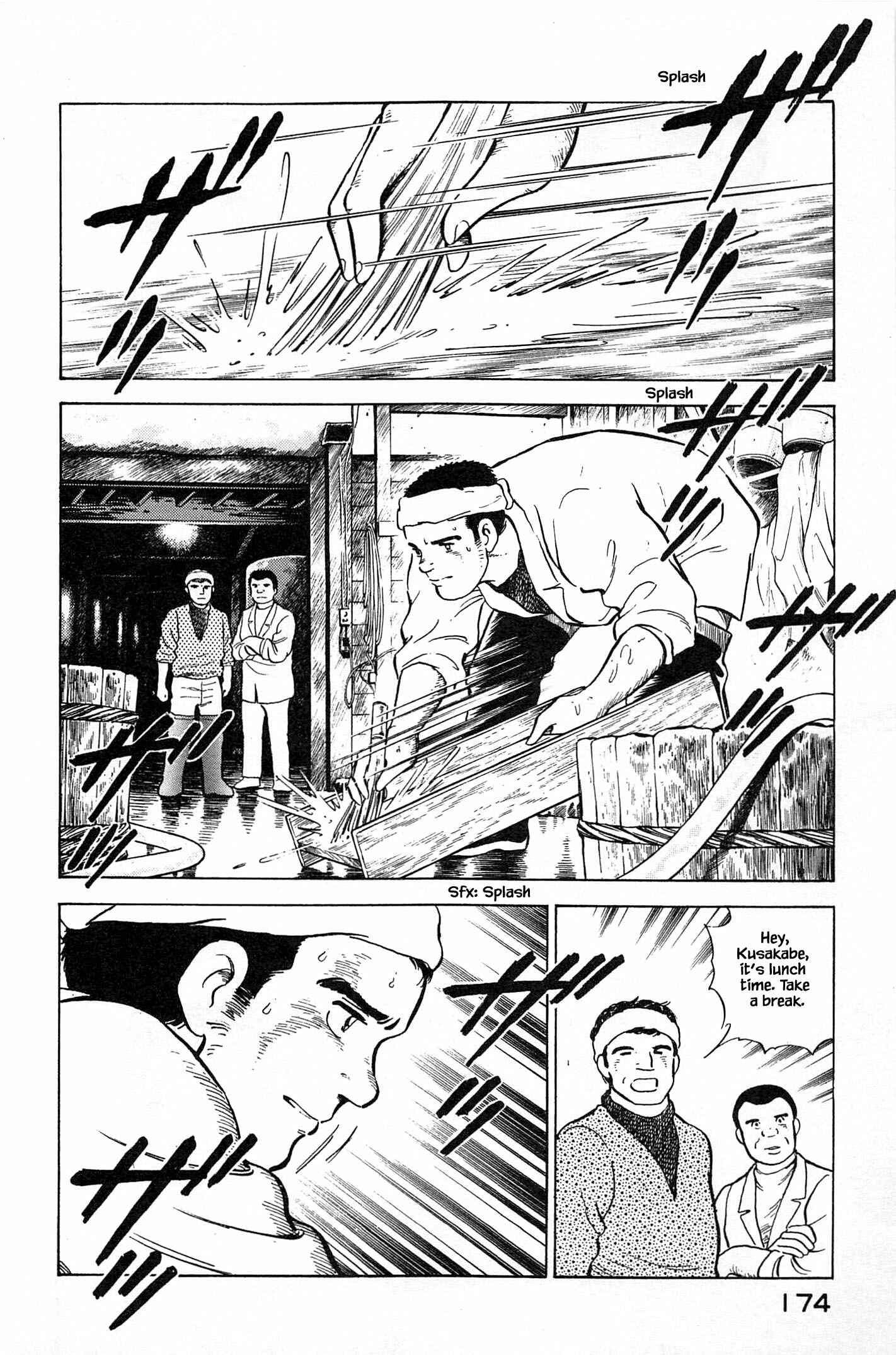 Page 15 Chapter 74 Natsukos Sake