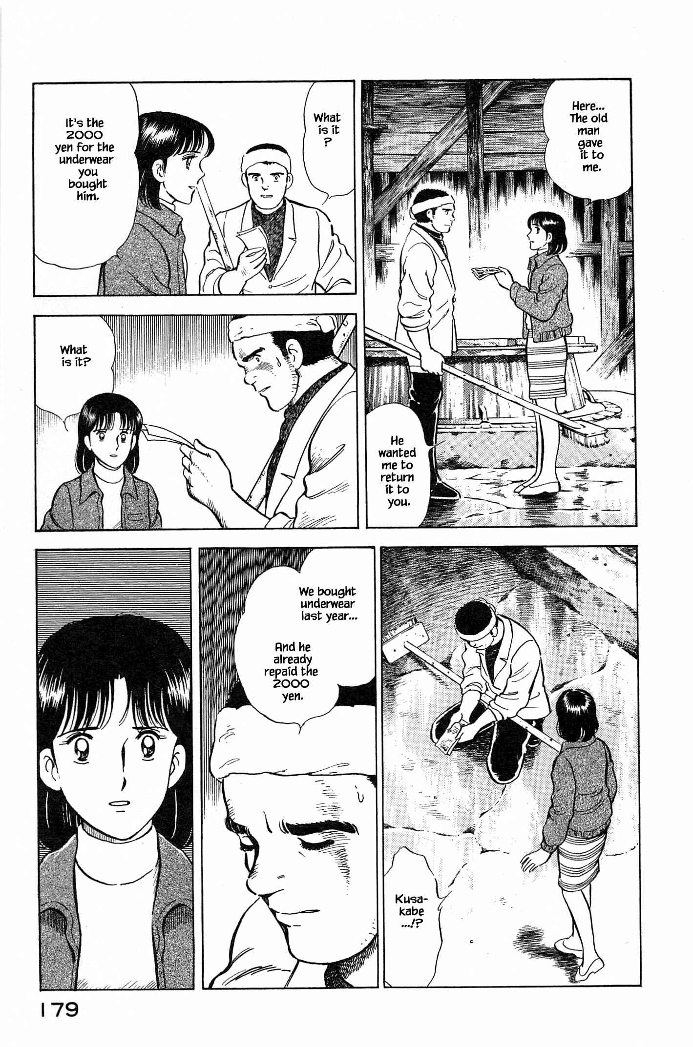 Page 20 Chapter 74 Natsukos Sake