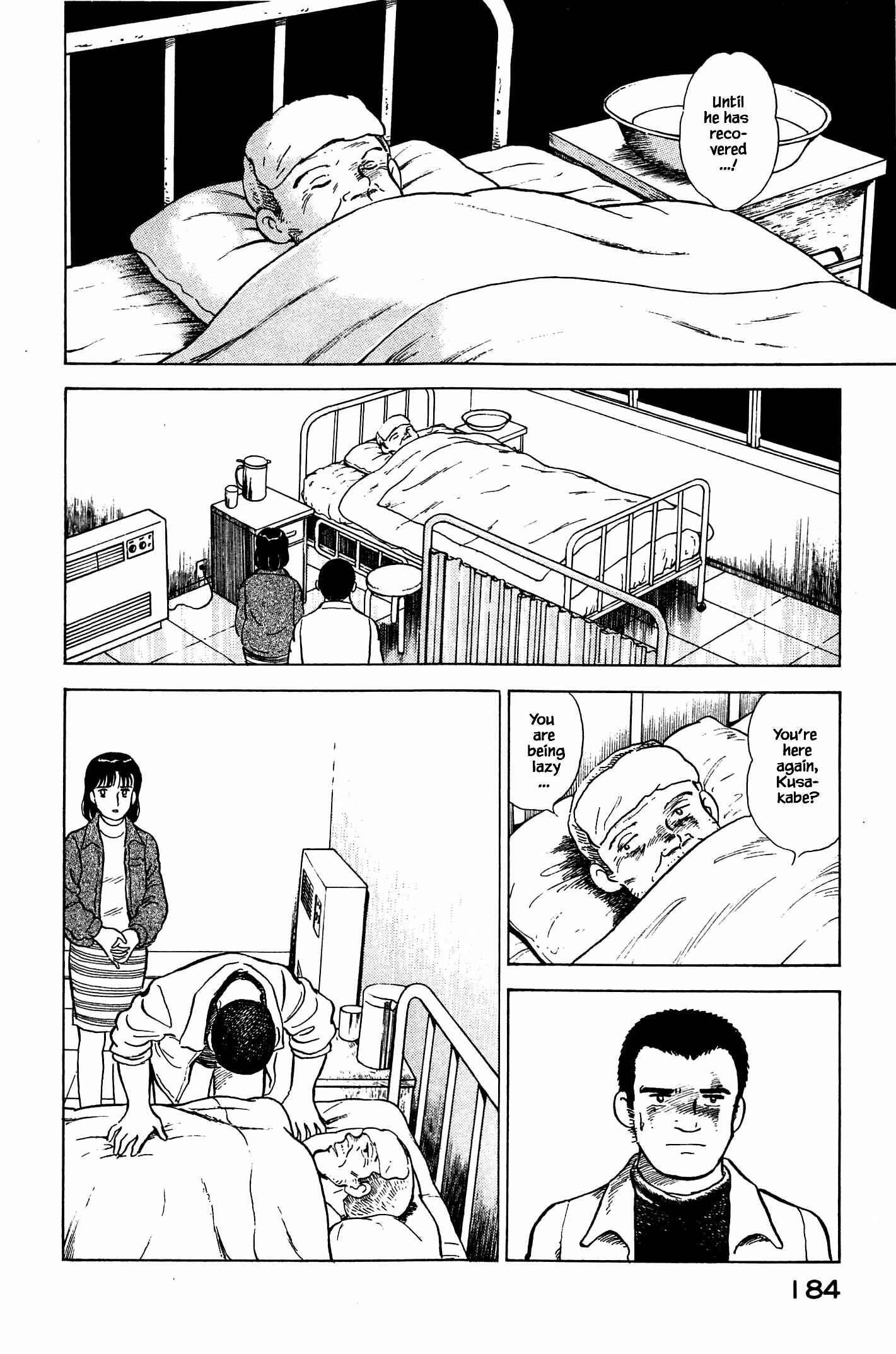 Page 25 Chapter 74 Natsukos Sake