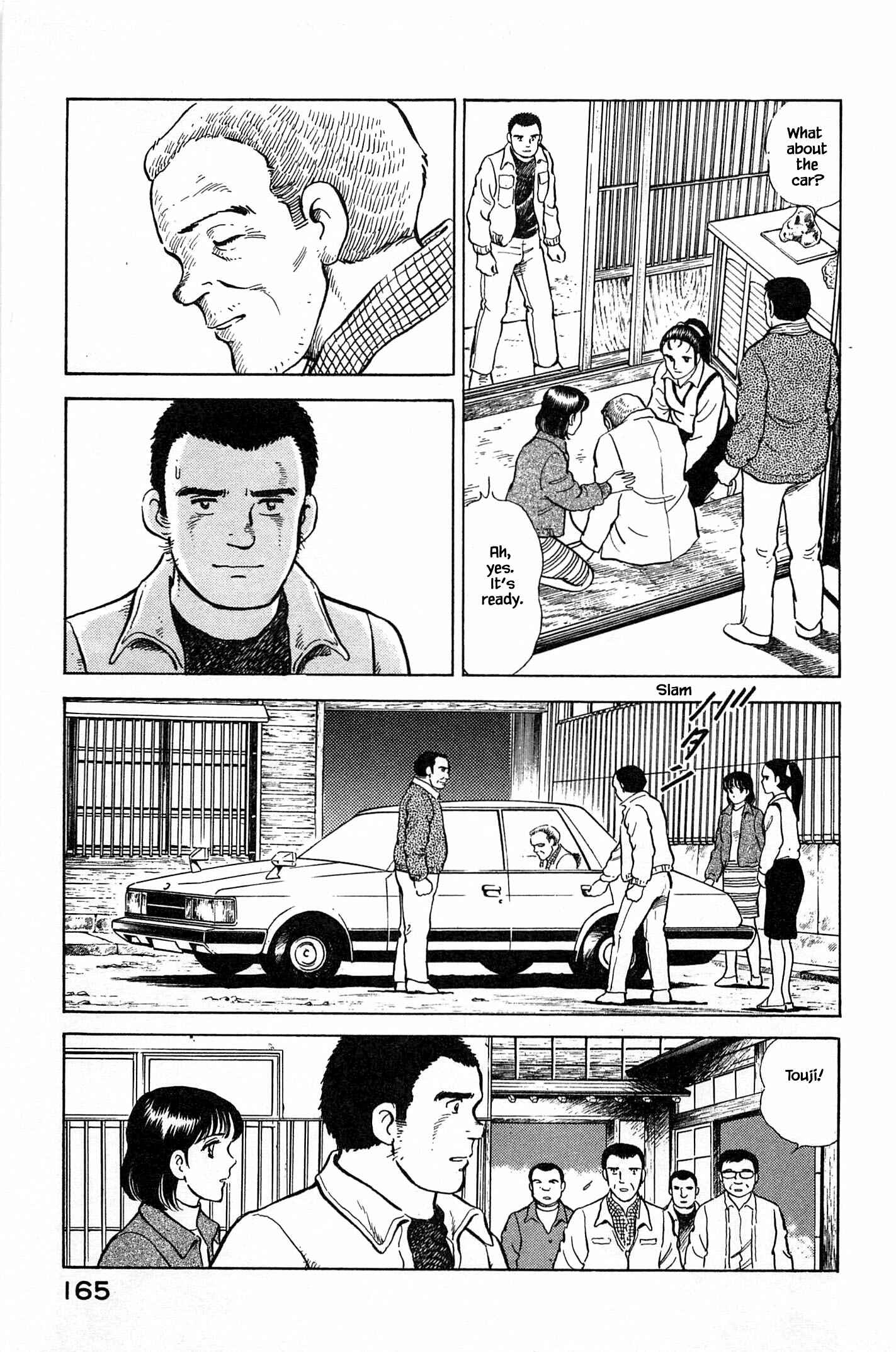 Page 6 Chapter 74 Natsukos Sake