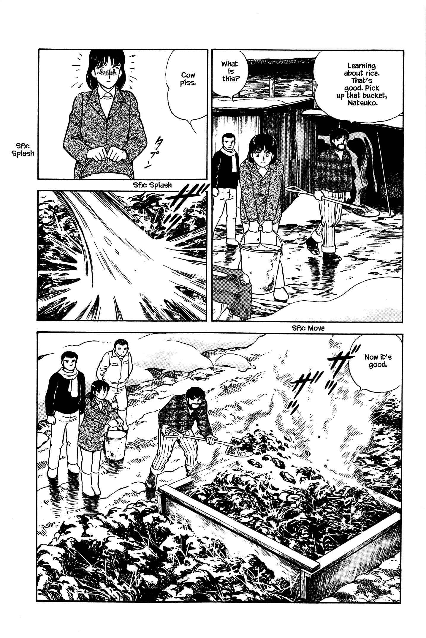Page 6 Chapter 68 Natsukos Sake