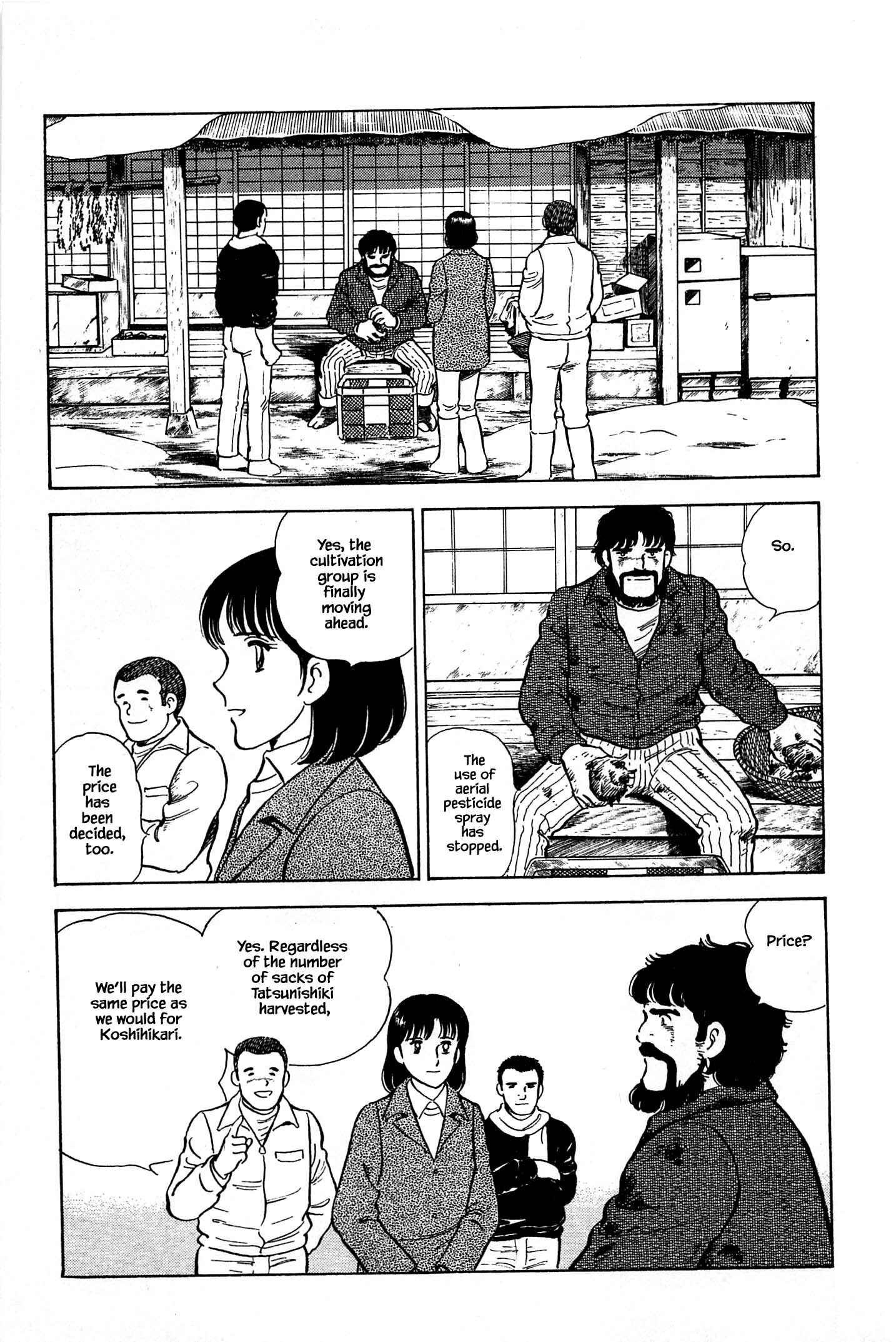 Page 9 Chapter 68 Natsukos Sake