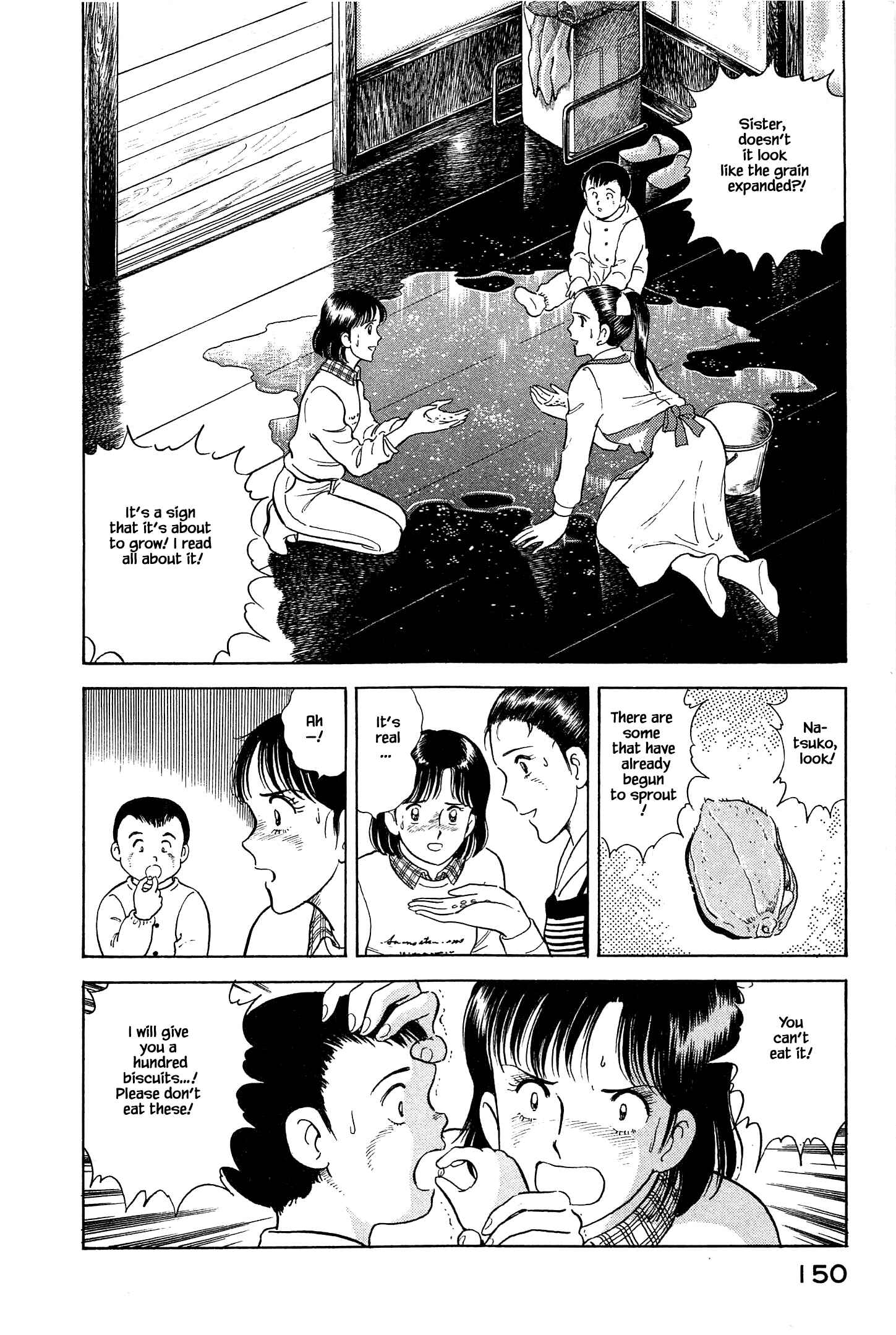 Page 11 Chapter 18 Natsukos Sake
