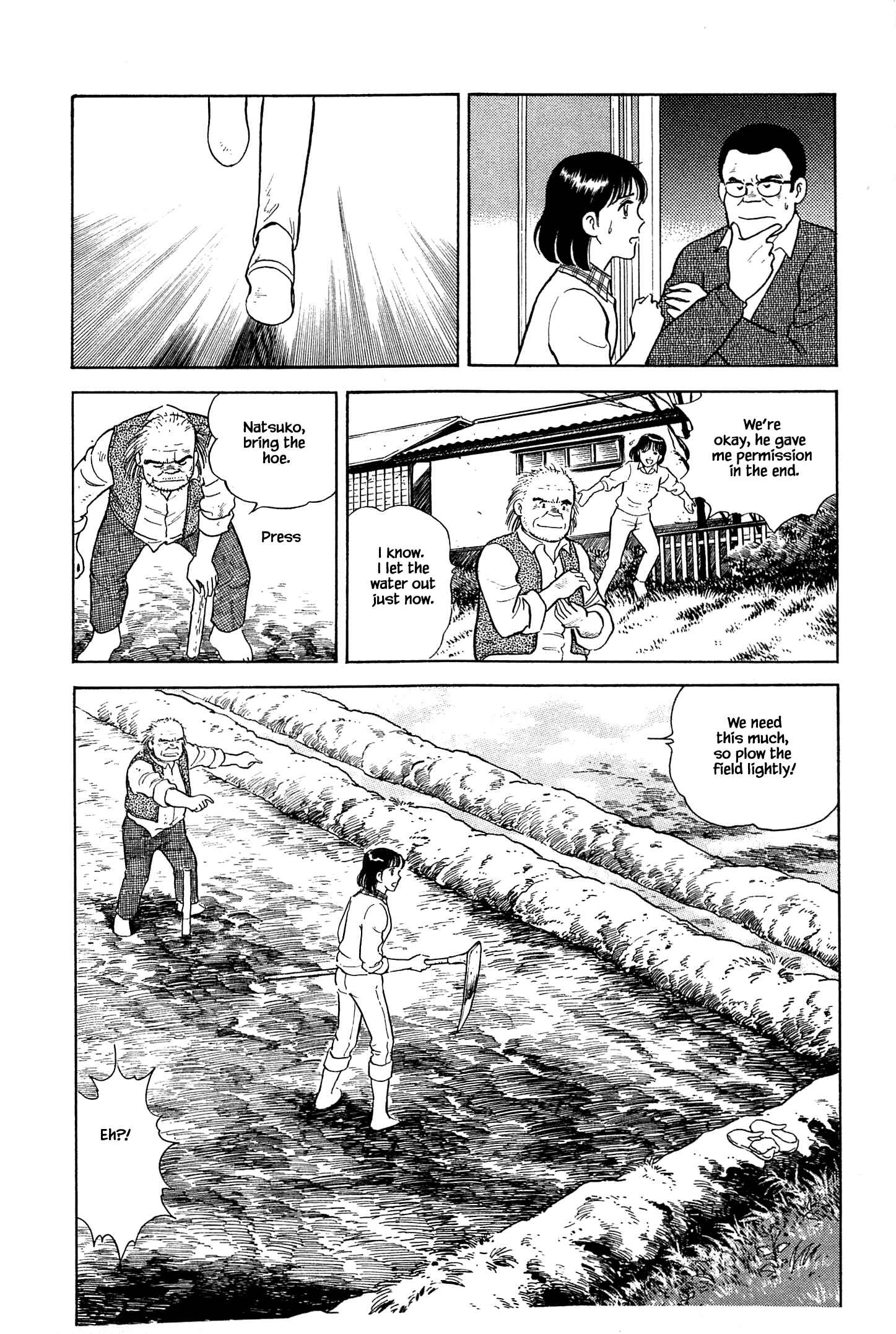 Page 17 Chapter 18 Natsukos Sake