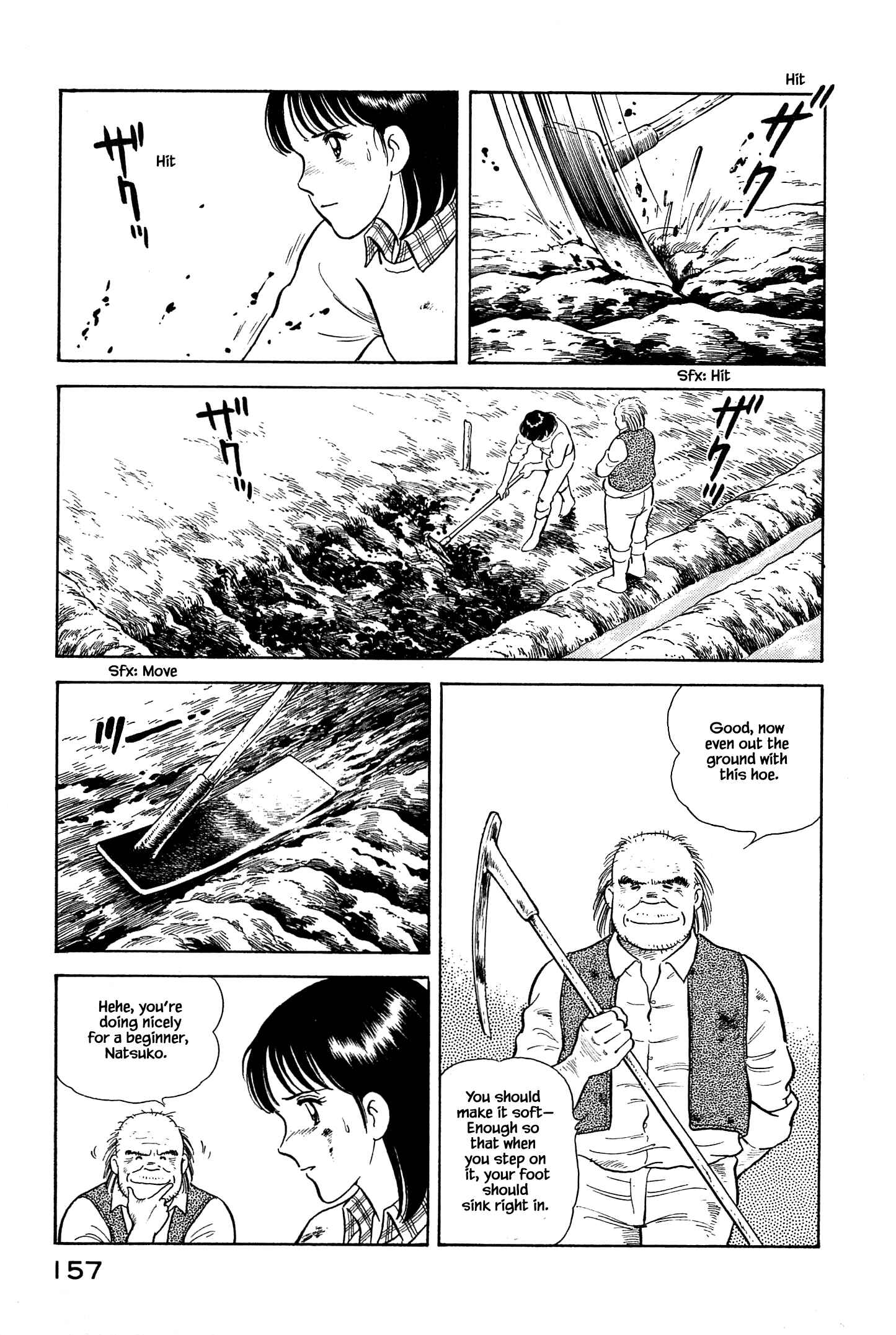 Page 18 Chapter 18 Natsukos Sake