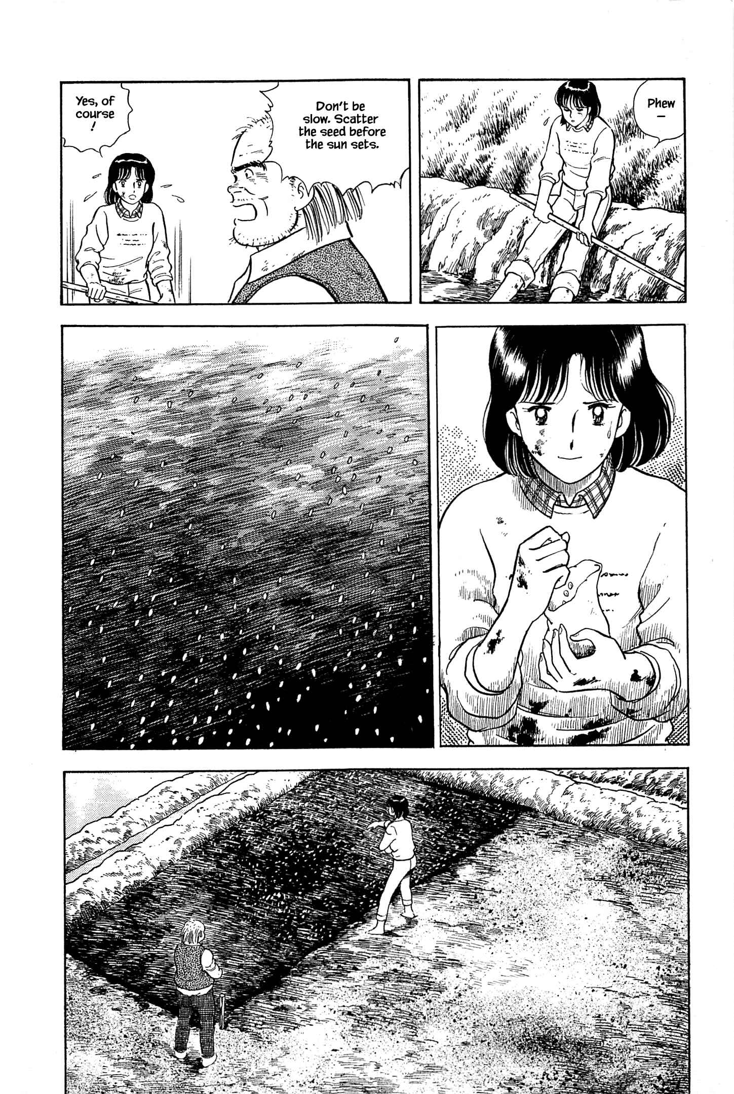 Page 19 Chapter 18 Natsukos Sake