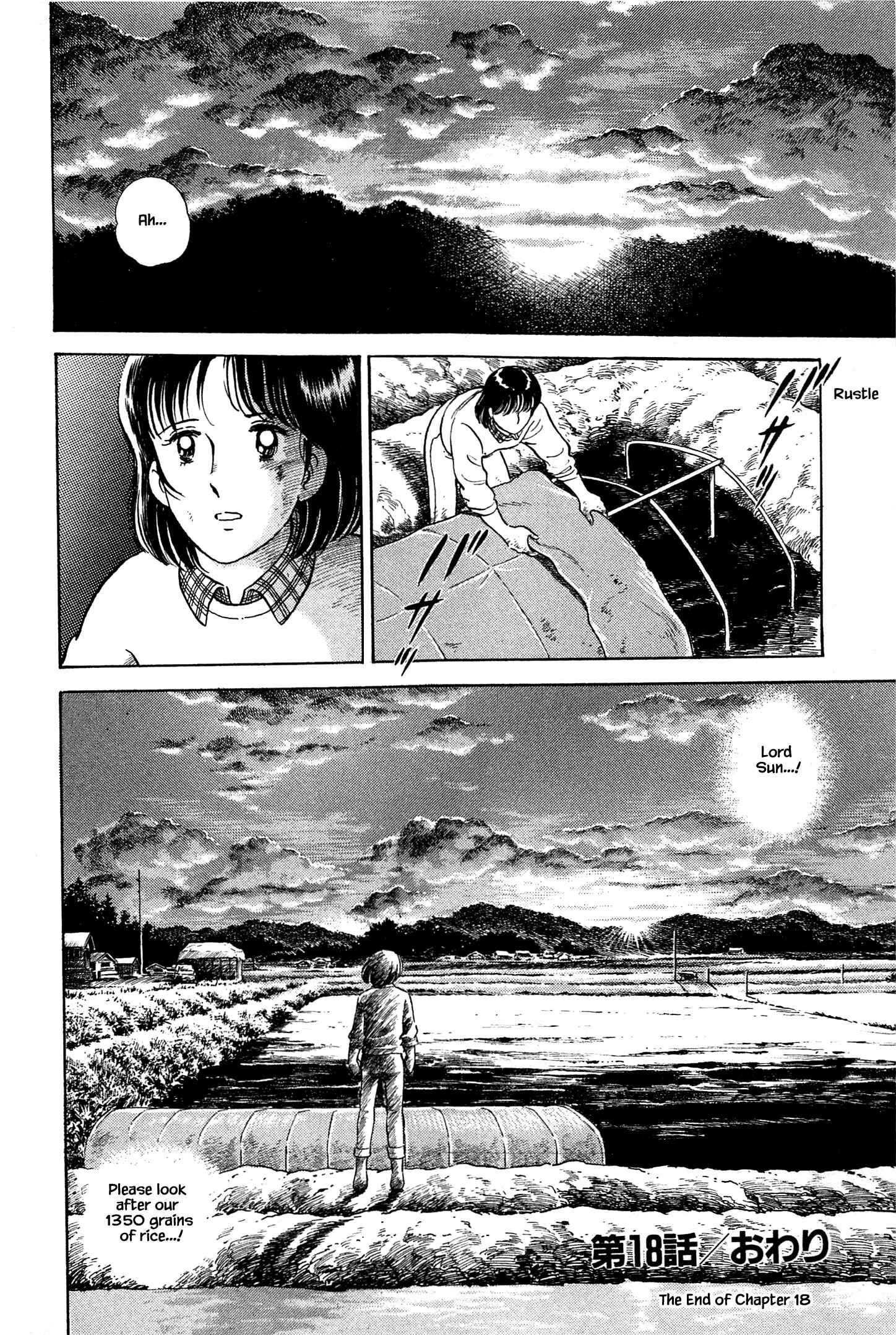 Page 23 Chapter 18 Natsukos Sake