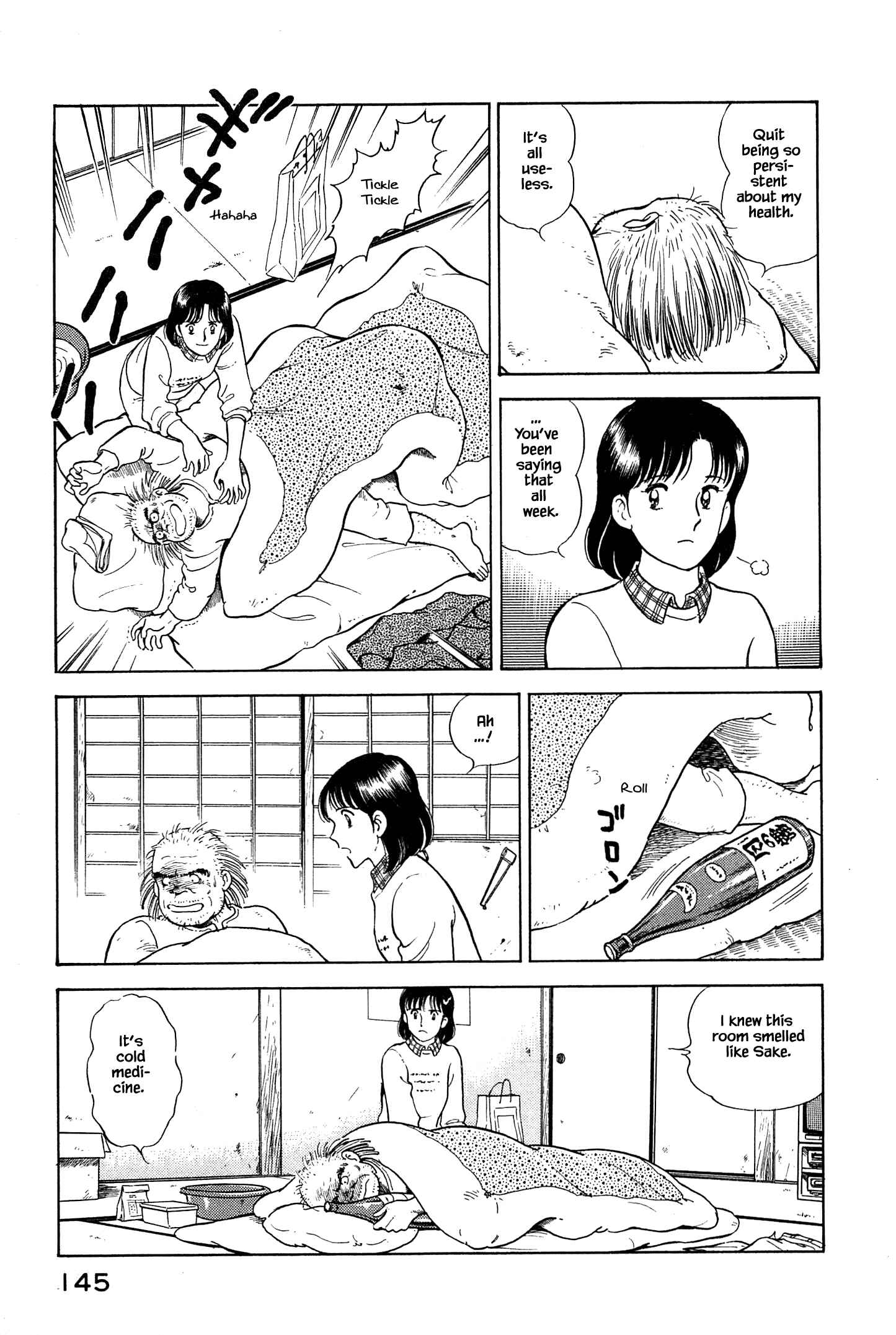 Page 6 Chapter 18 Natsukos Sake