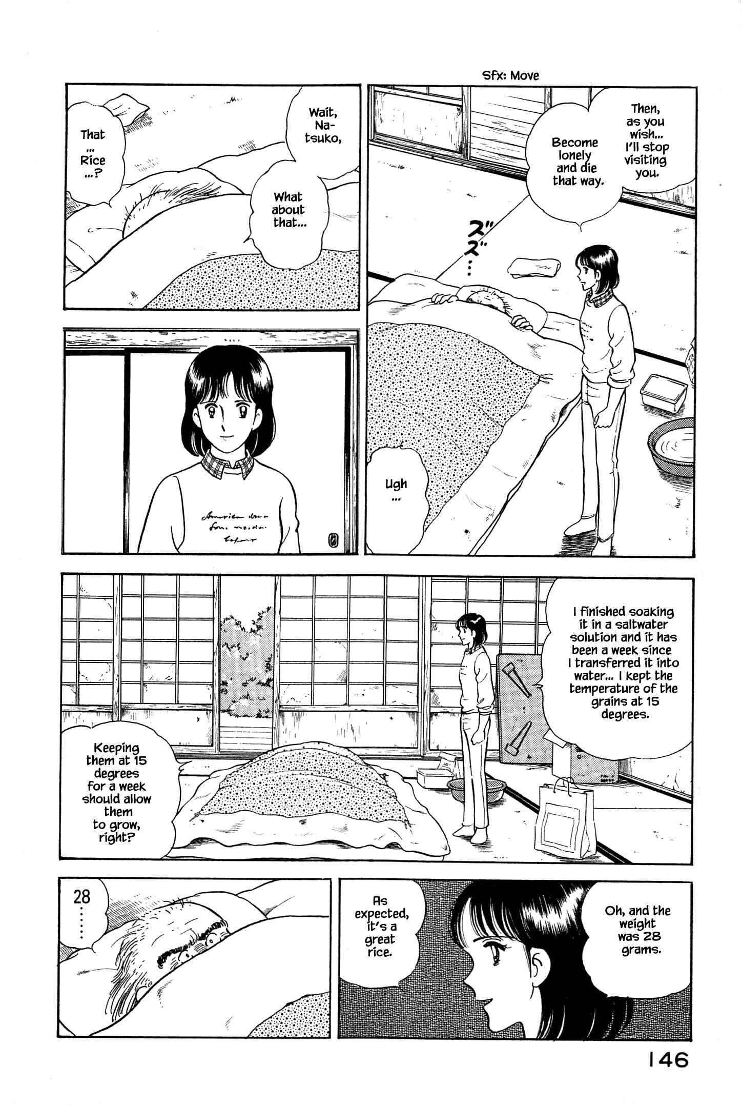 Page 7 Chapter 18 Natsukos Sake