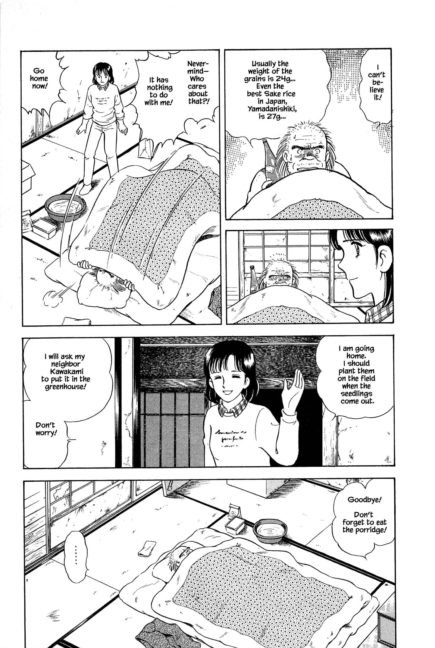 Page 8 Chapter 18 Natsukos Sake