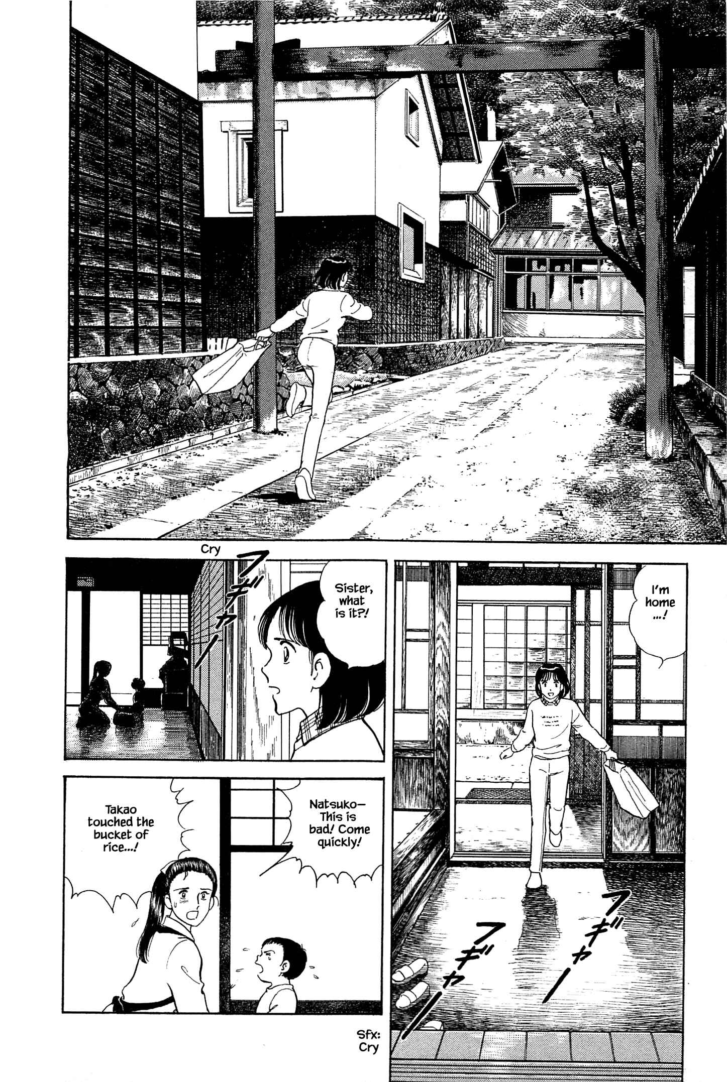 Page 9 Chapter 18 Natsukos Sake