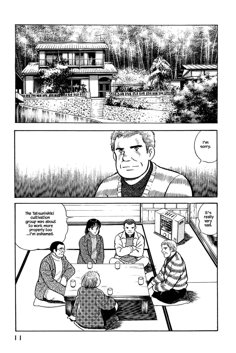 Page 12 Chapter 110 Natsukos Sake