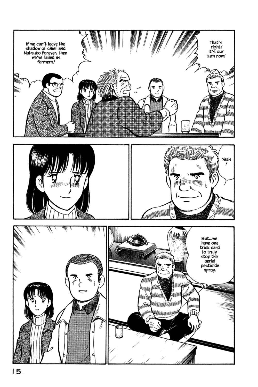 Page 16 Chapter 110 Natsukos Sake
