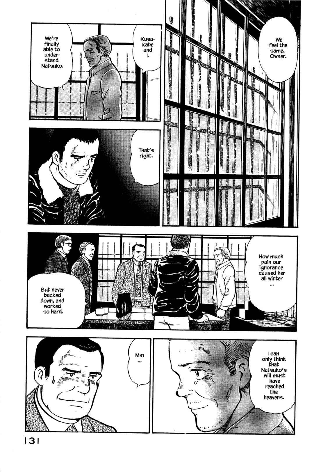 Page 10 Chapter 127 Natsukos Sake
