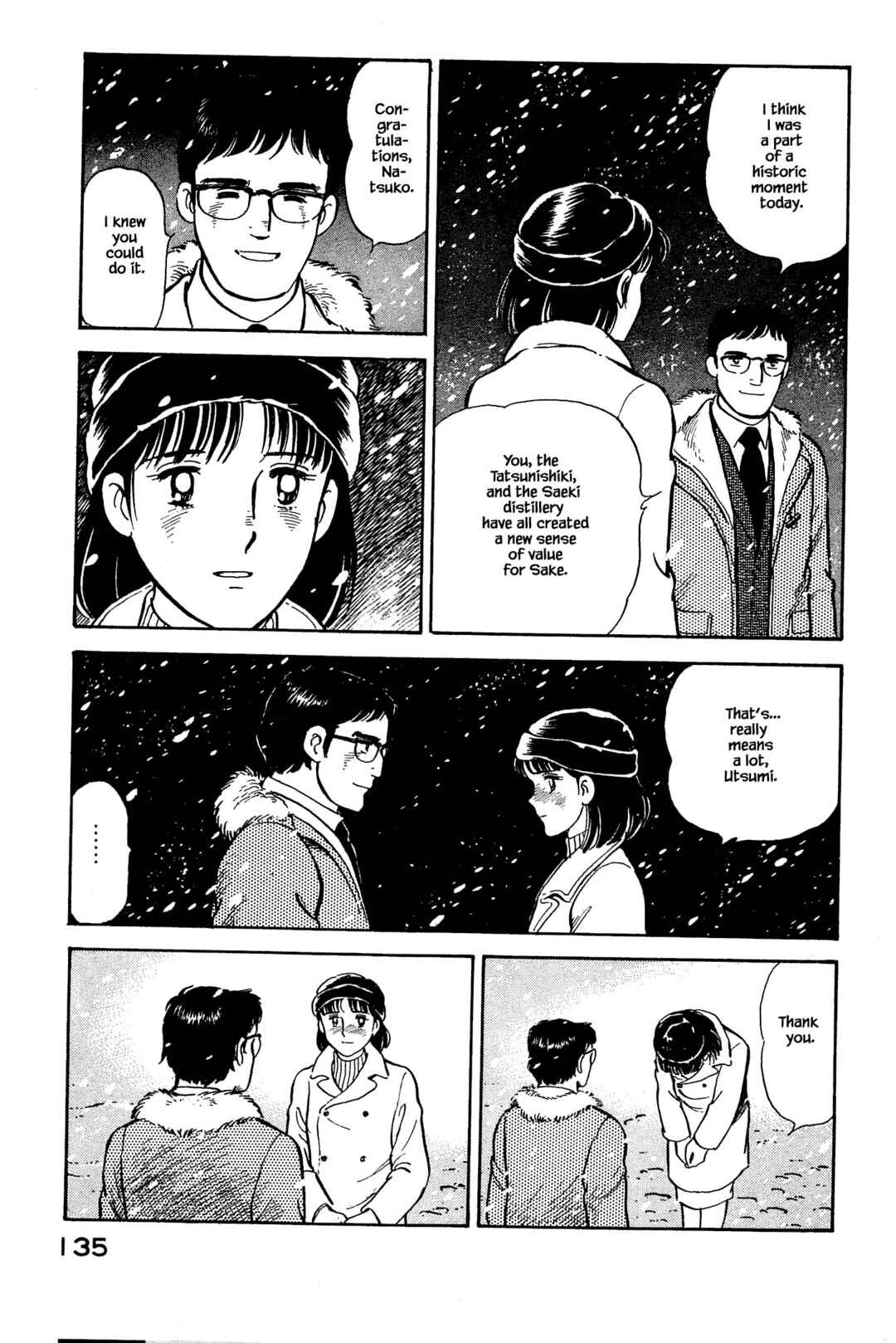 Page 14 Chapter 127 Natsukos Sake