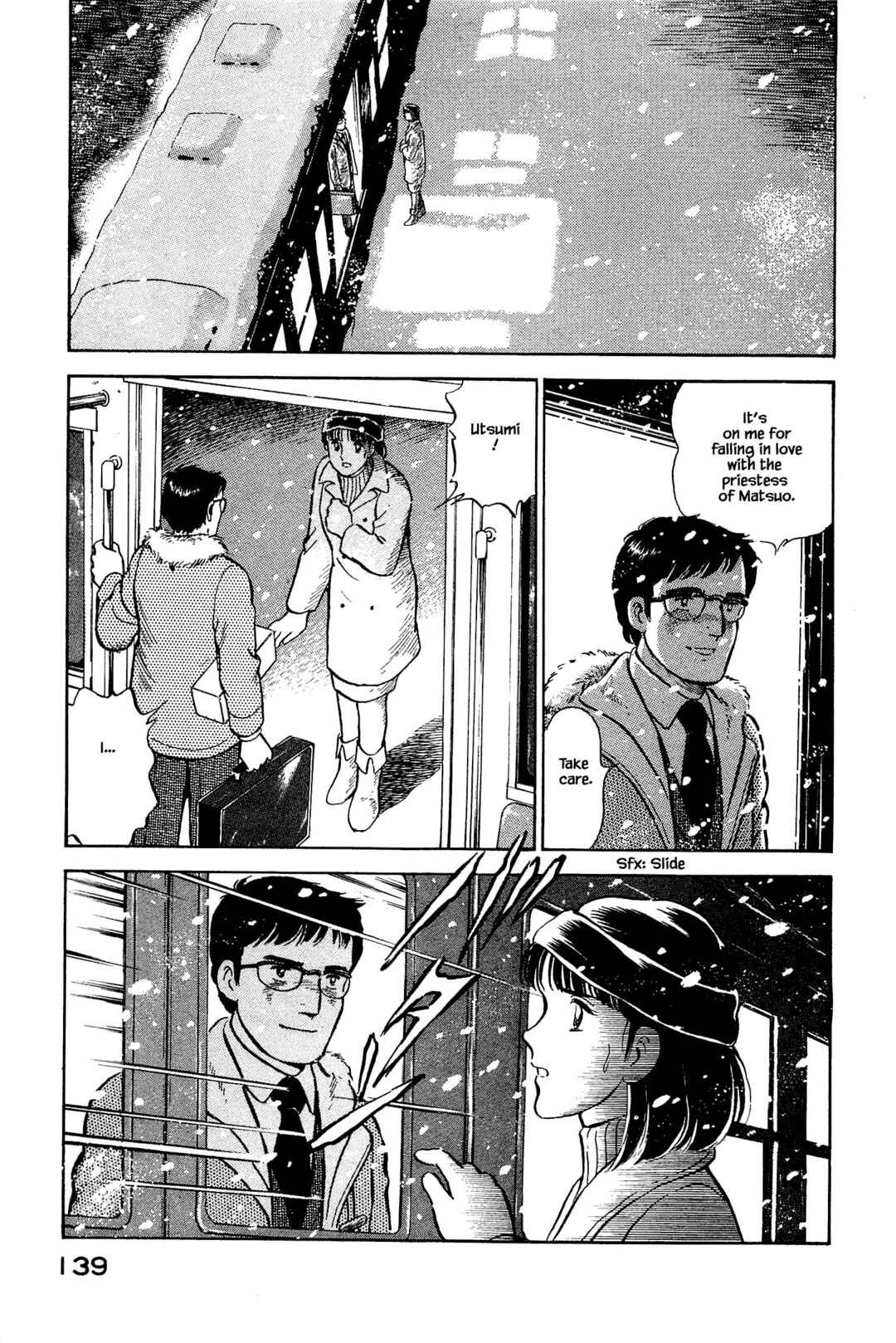 Page 18 Chapter 127 Natsukos Sake