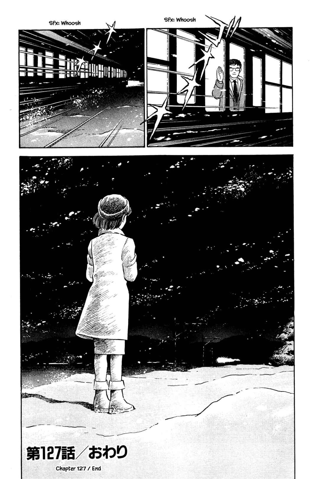Page 19 Chapter 127 Natsukos Sake