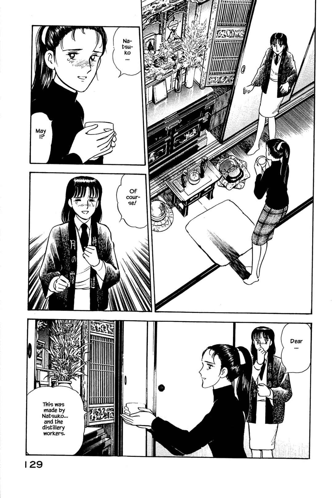 Page 8 Chapter 127 Natsukos Sake