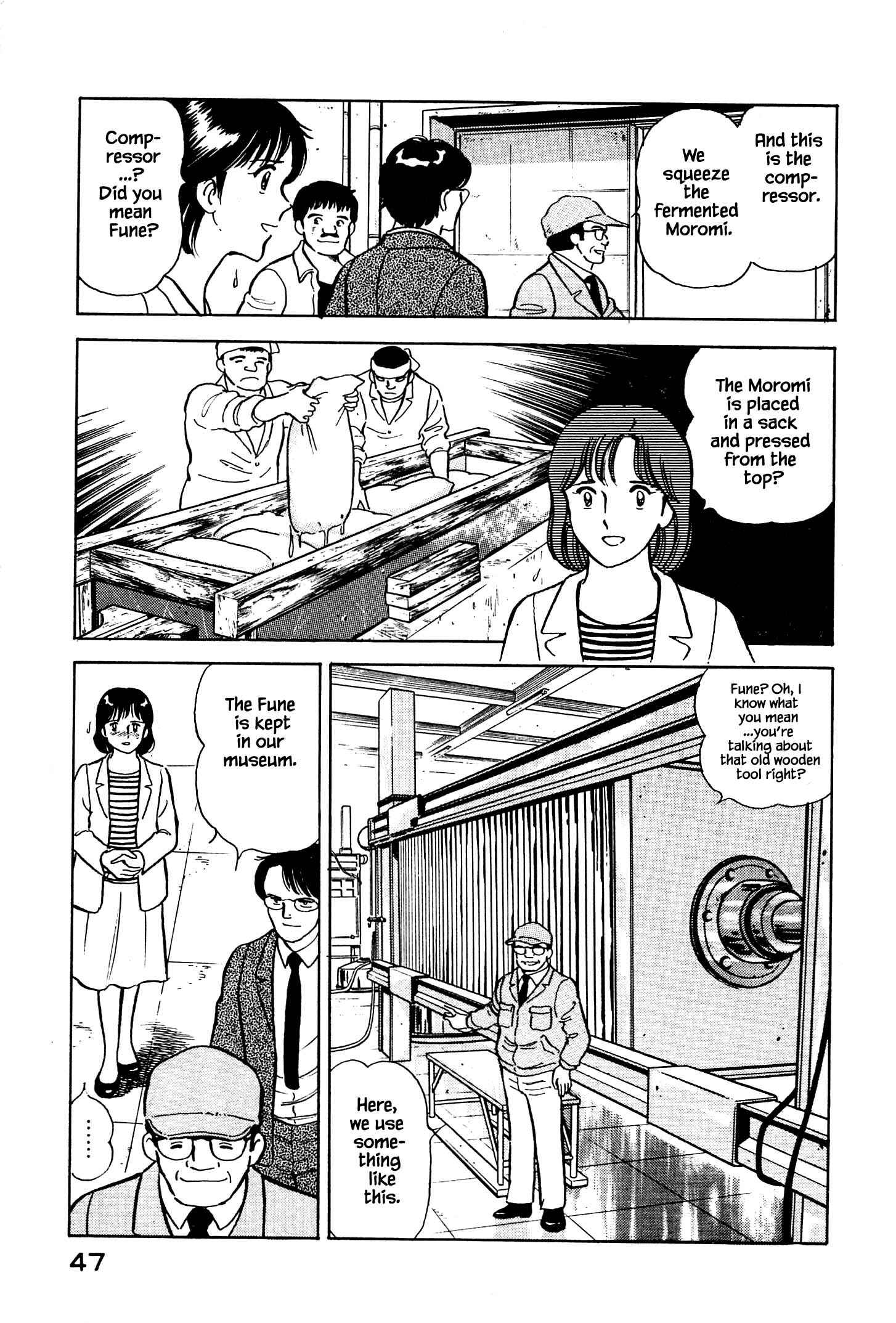 Page 14 Chapter 2 Natsukos Sake