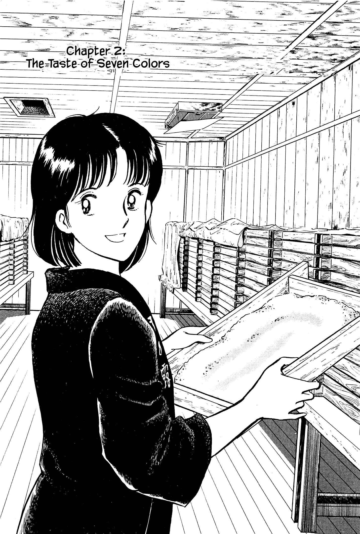 Page 2 Chapter 2 Natsukos Sake