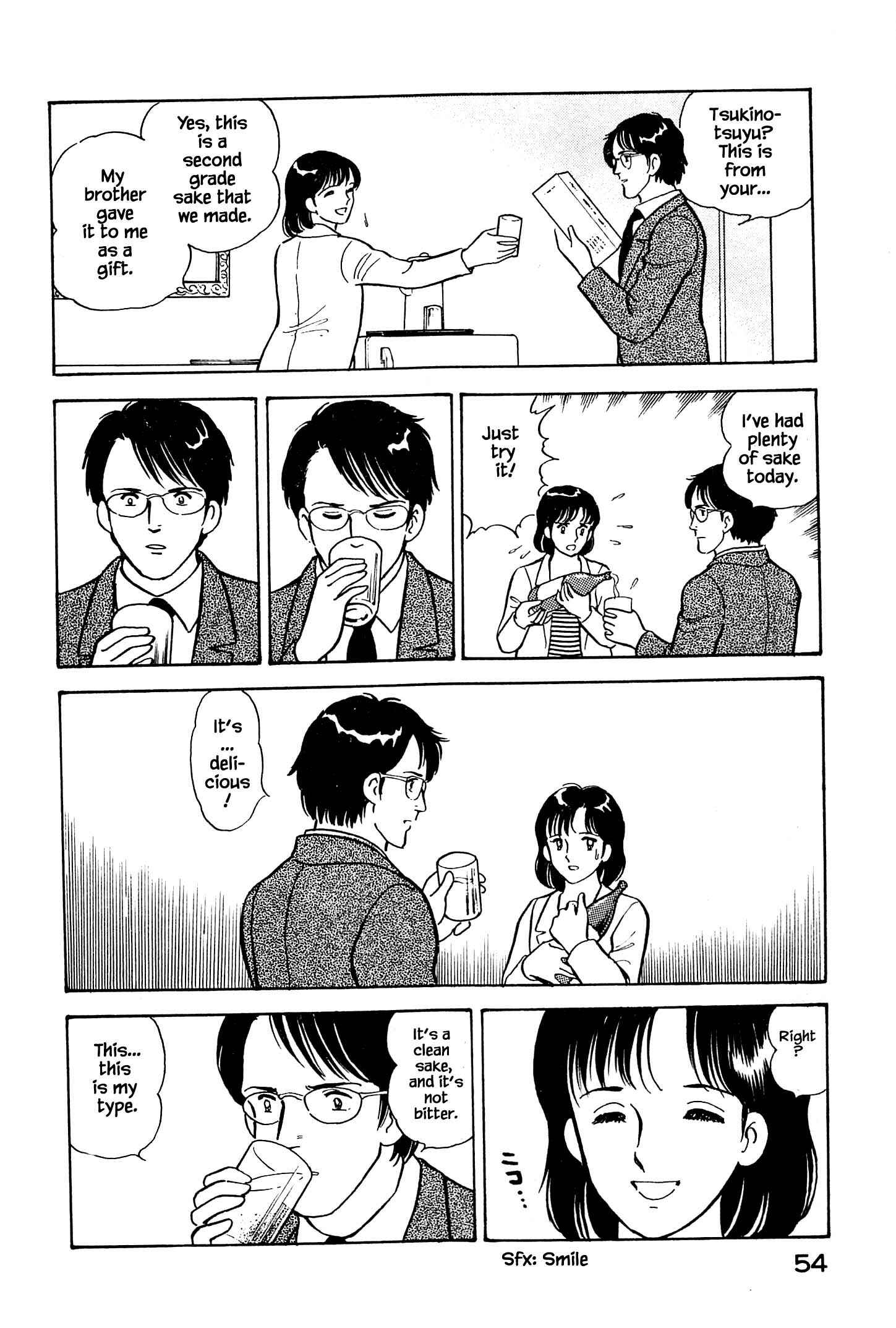 Page 21 Chapter 2 Natsukos Sake