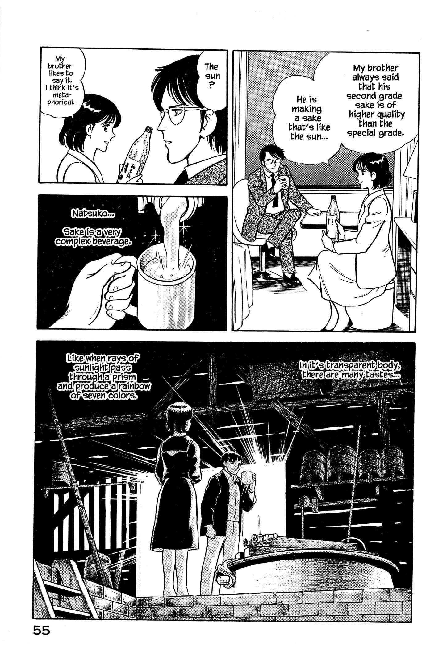 Page 22 Chapter 2 Natsukos Sake