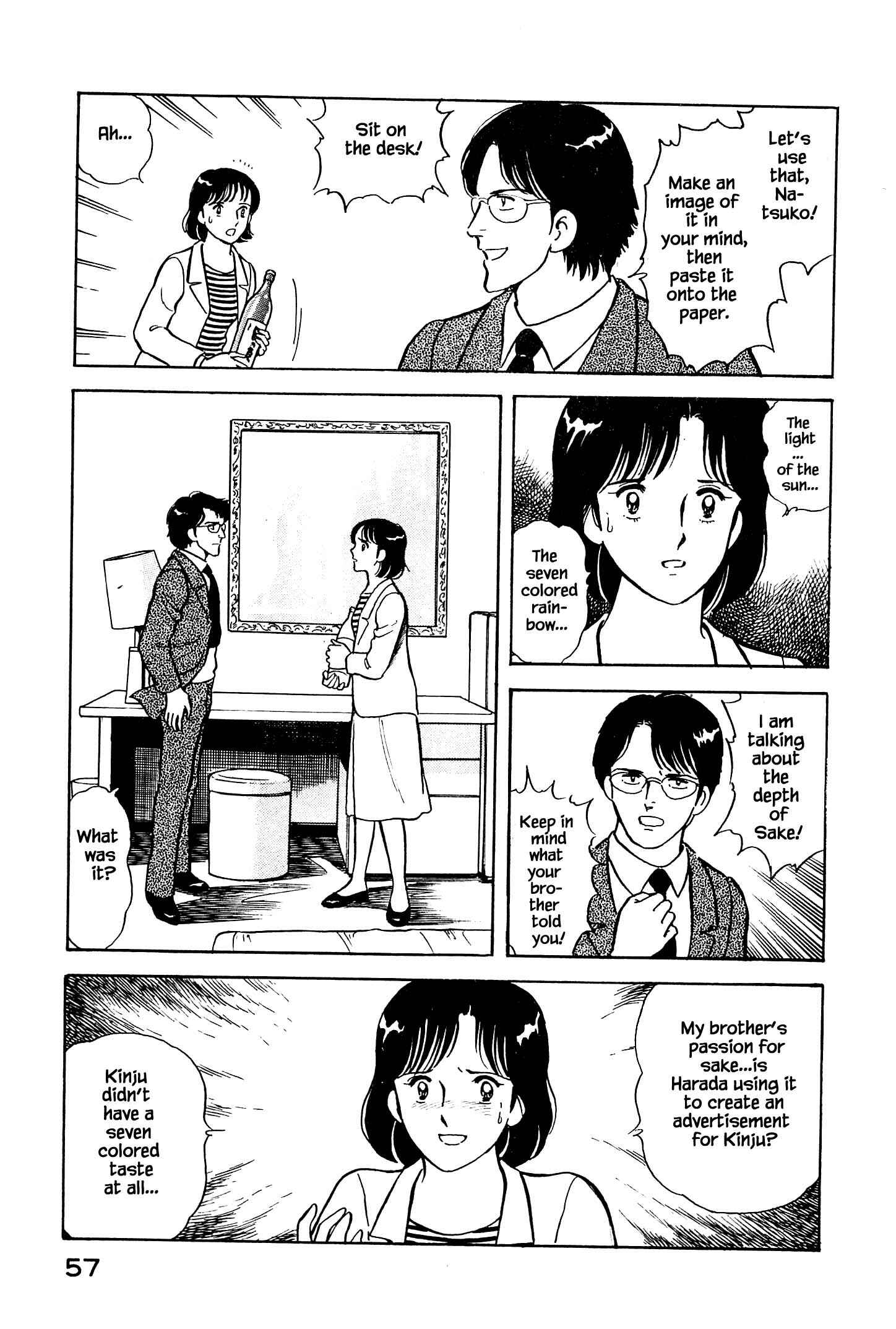Page 24 Chapter 2 Natsukos Sake