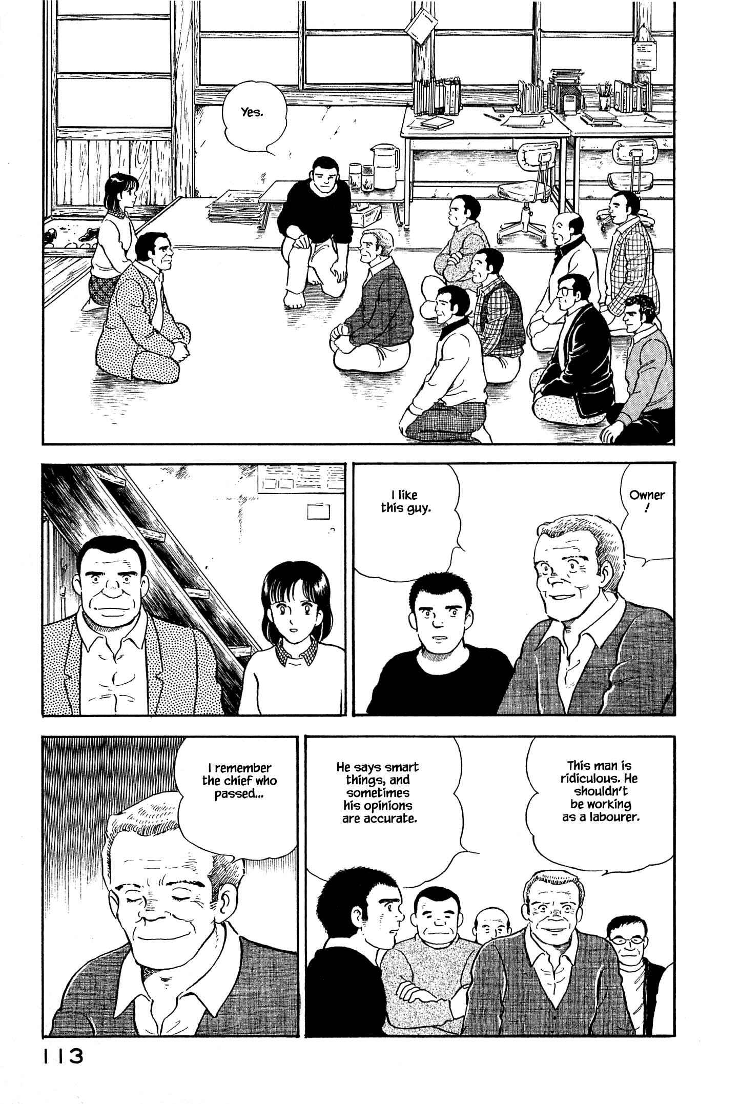 Page 13 Chapter 16 Natsukos Sake