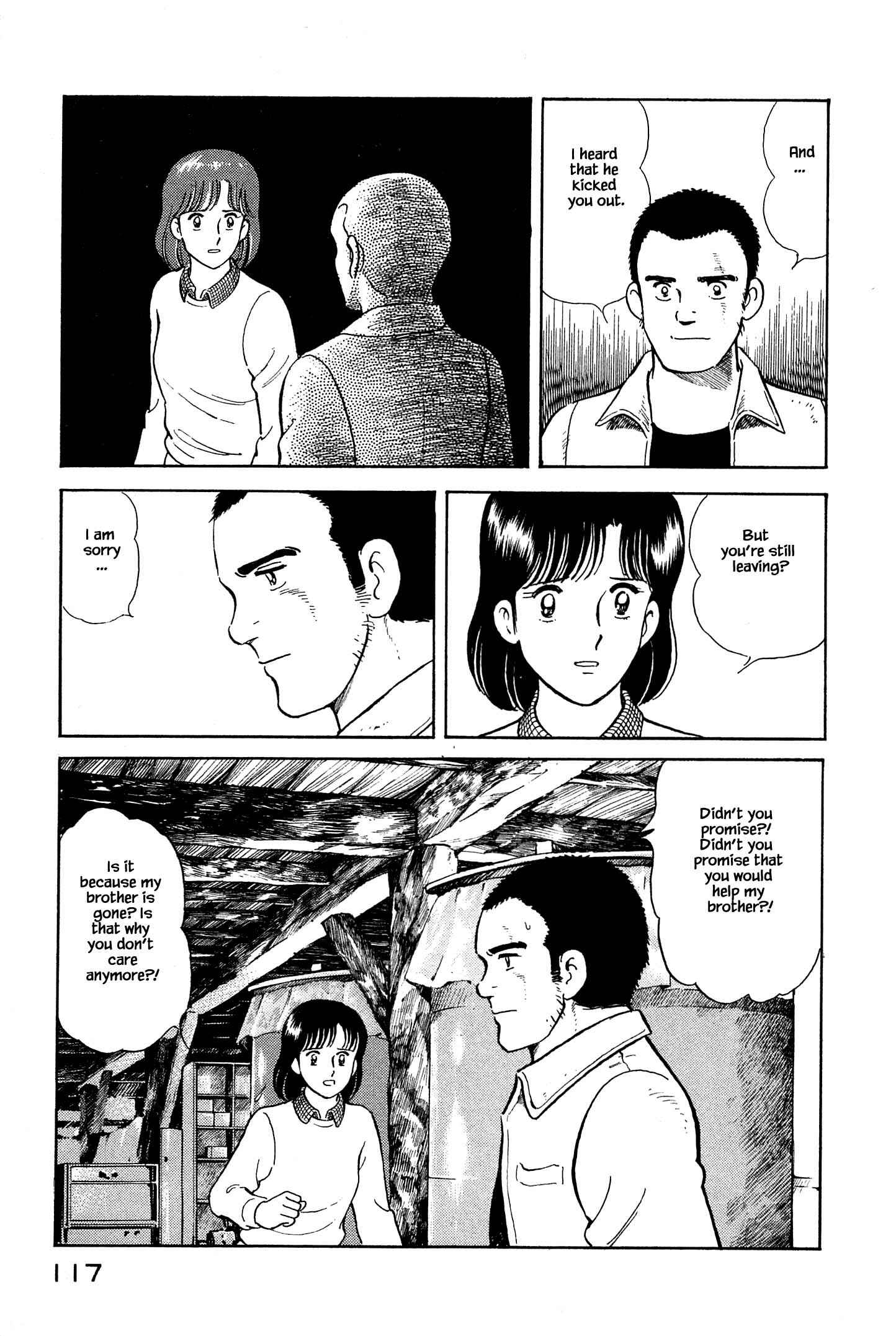 Page 17 Chapter 16 Natsukos Sake