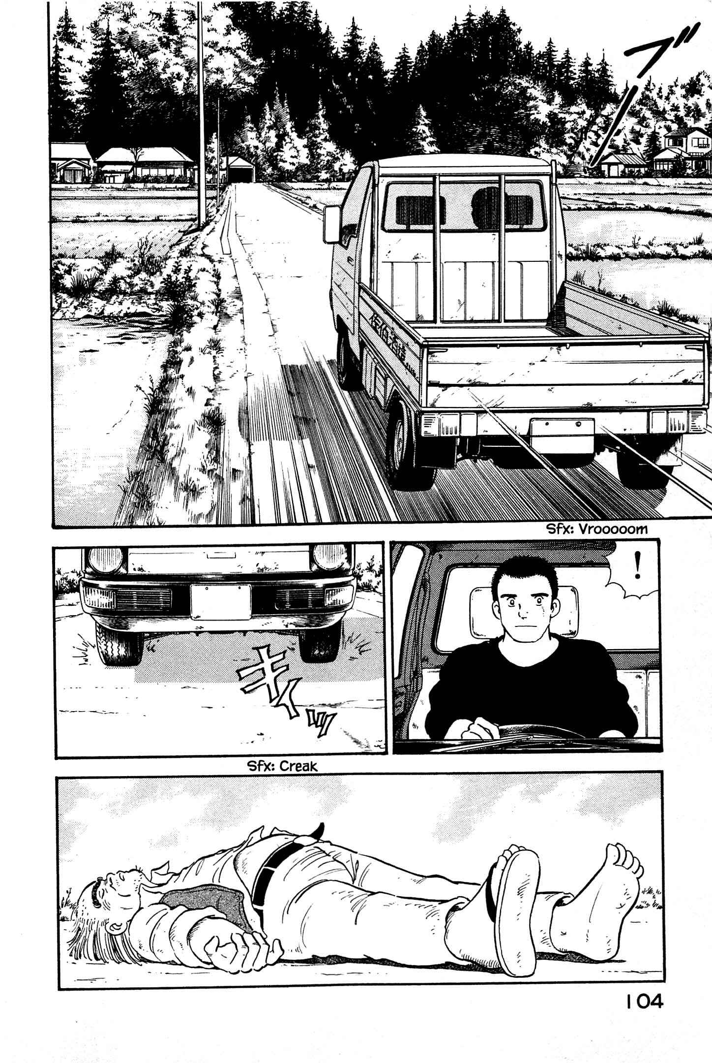 Page 4 Chapter 16 Natsukos Sake