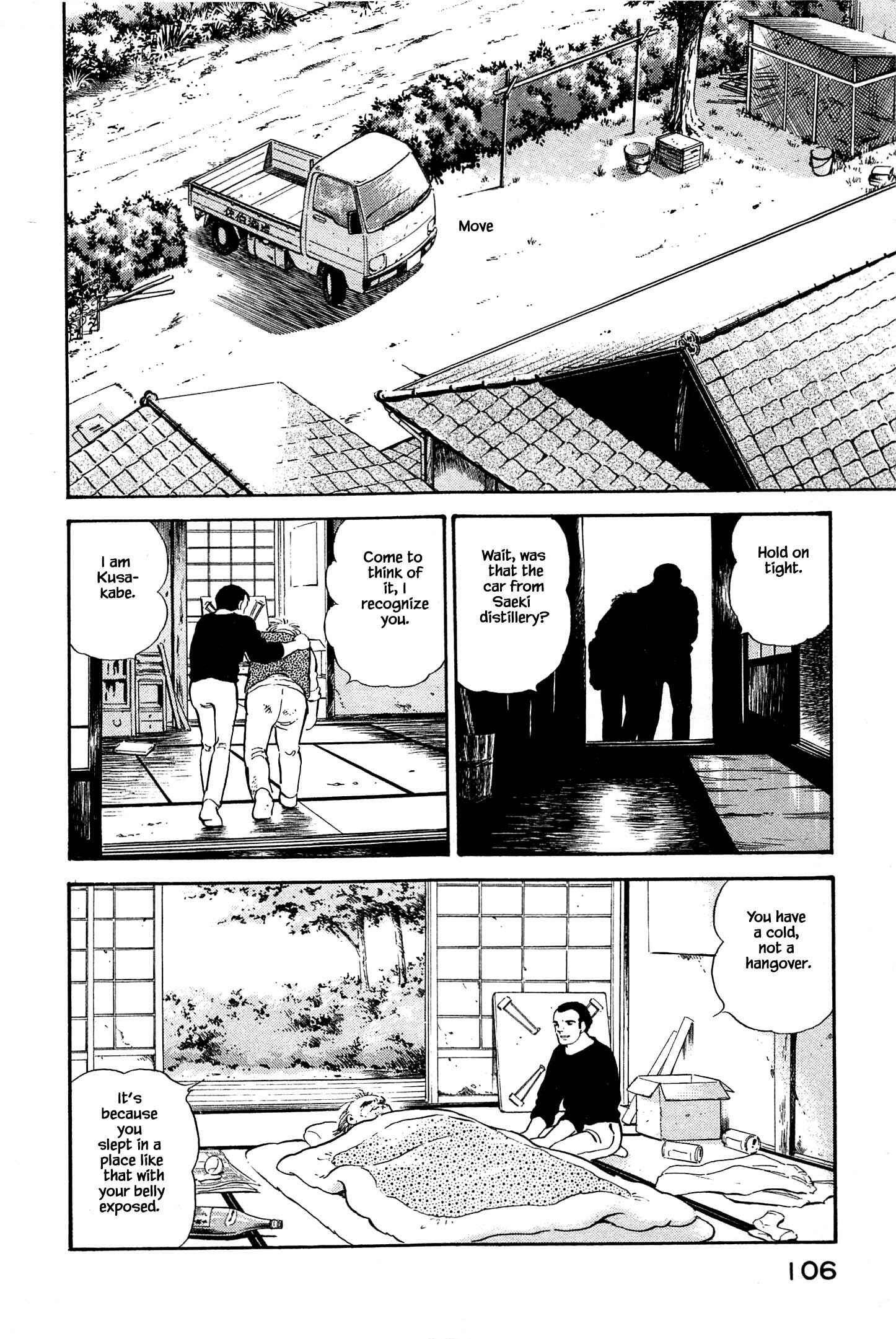 Page 6 Chapter 16 Natsukos Sake