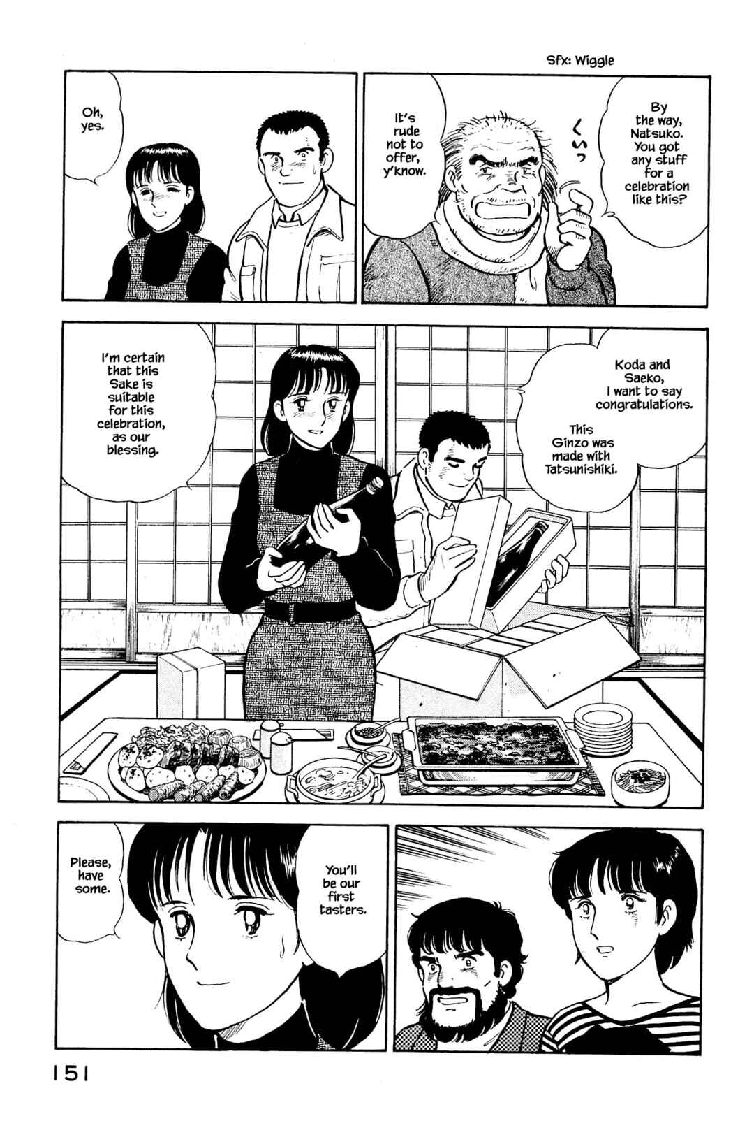 Page 11 Chapter 128 Natsukos Sake