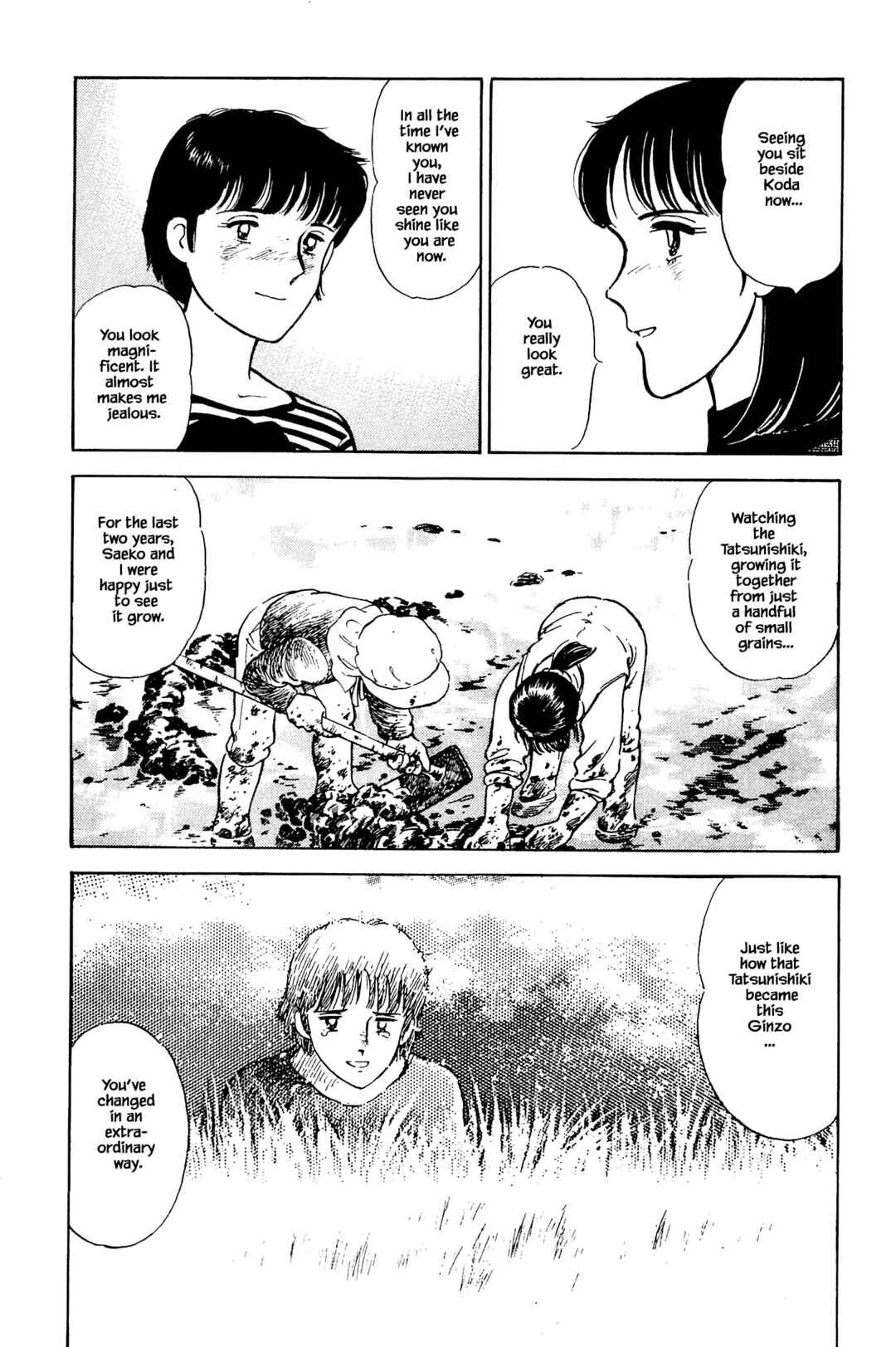 Page 15 Chapter 128 Natsukos Sake