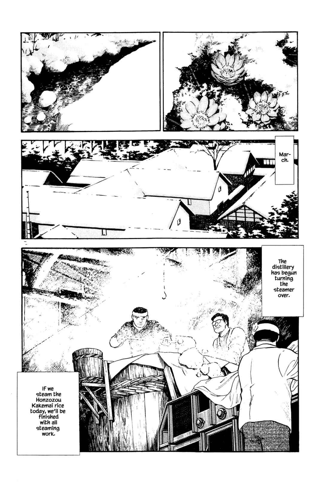 Page 2 Chapter 128 Natsukos Sake