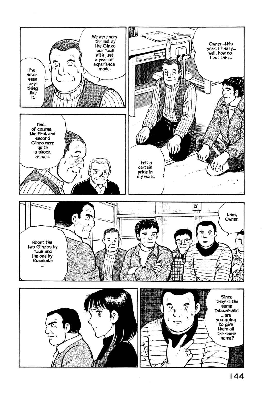 Page 4 Chapter 128 Natsukos Sake
