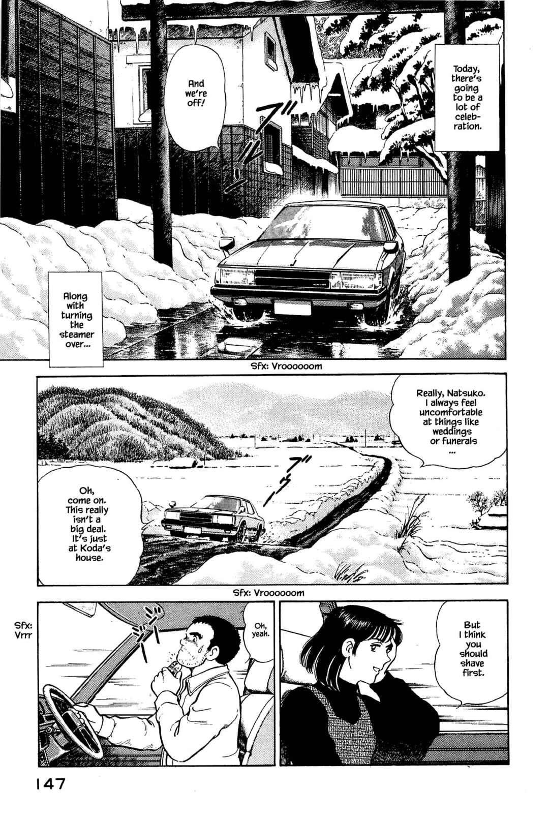 Page 7 Chapter 128 Natsukos Sake