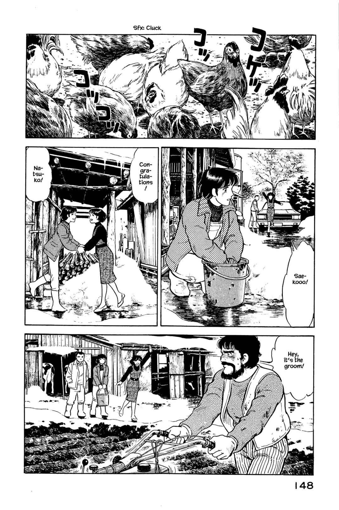 Page 8 Chapter 128 Natsukos Sake