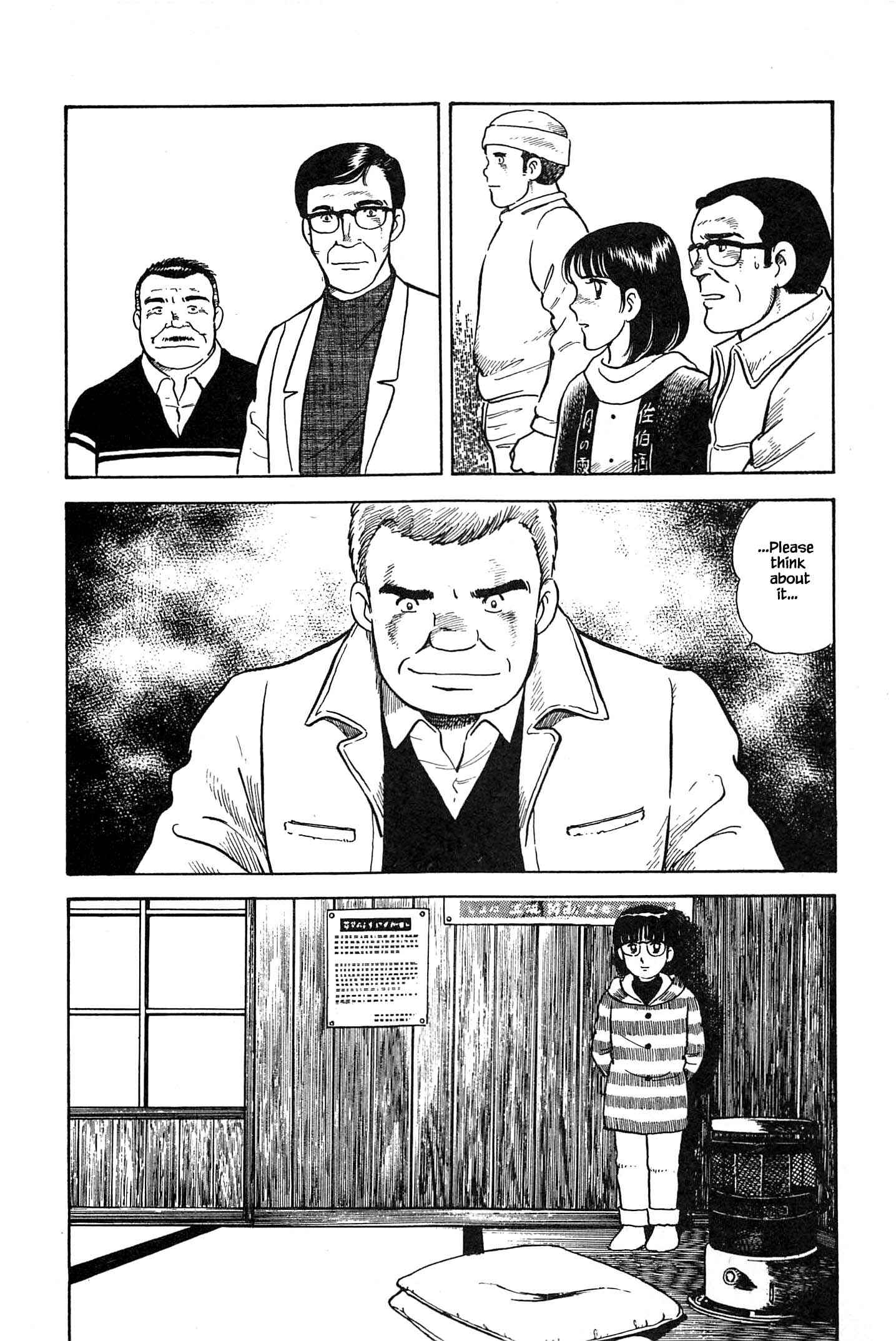 Page 12 Chapter 58 Natsukos Sake