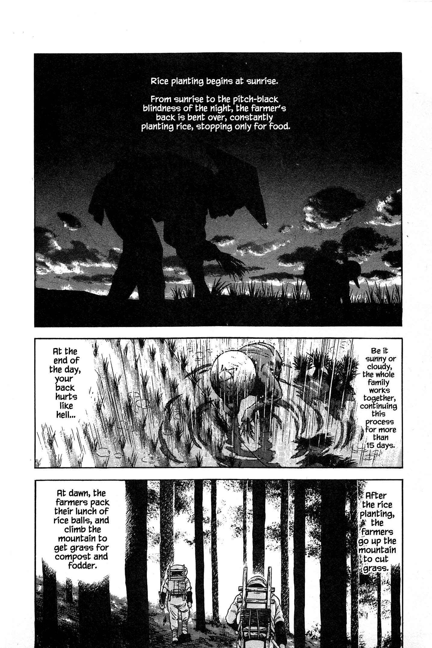 Page 2 Chapter 58 Natsukos Sake