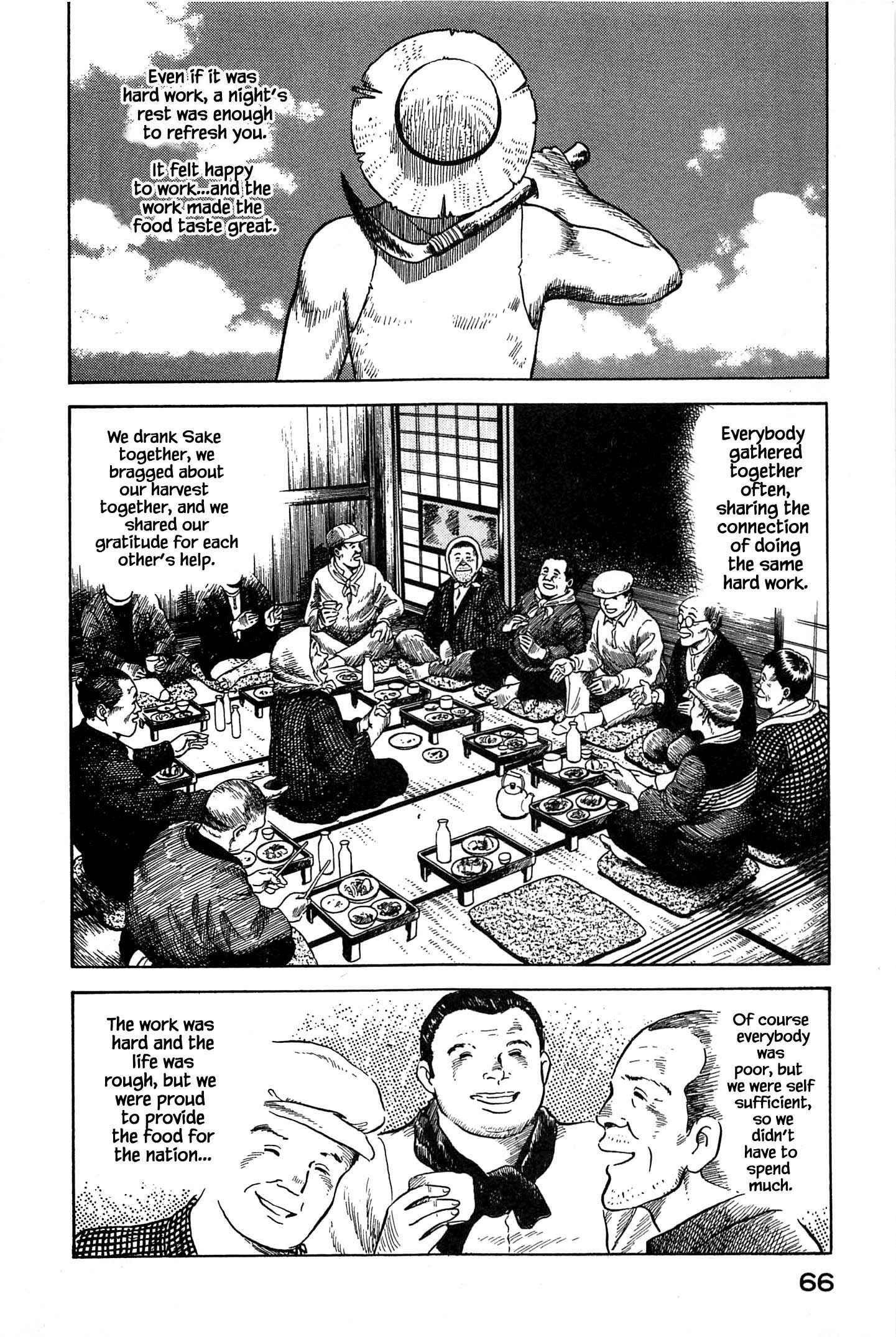 Page 4 Chapter 58 Natsukos Sake