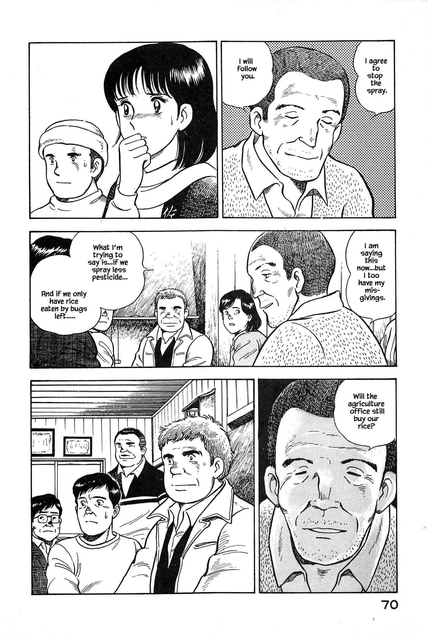 Page 8 Chapter 58 Natsukos Sake