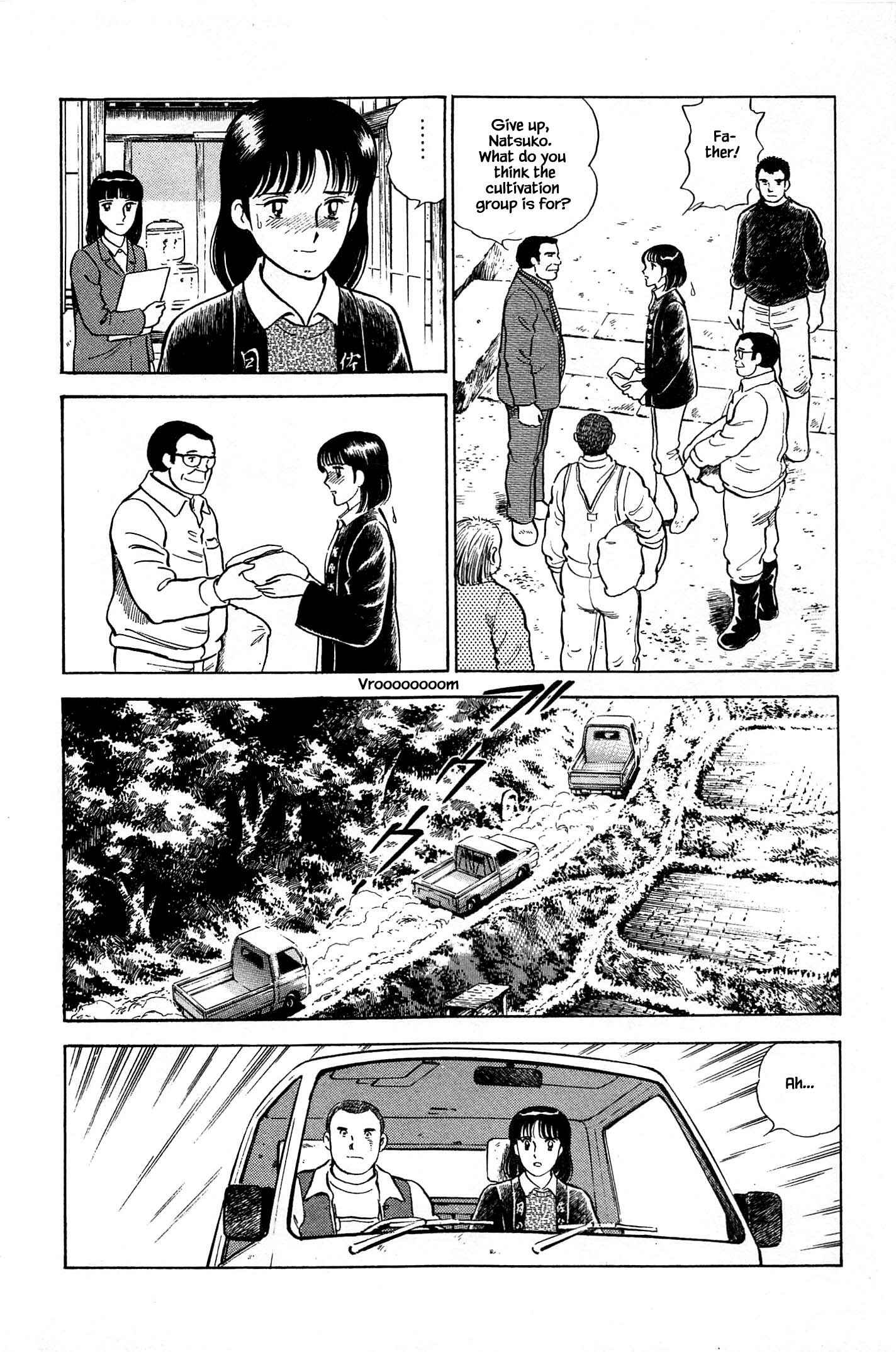 Page 10 Chapter 70 Natsukos Sake