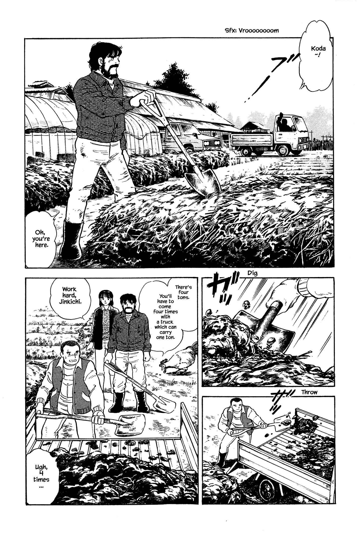 Page 12 Chapter 70 Natsukos Sake