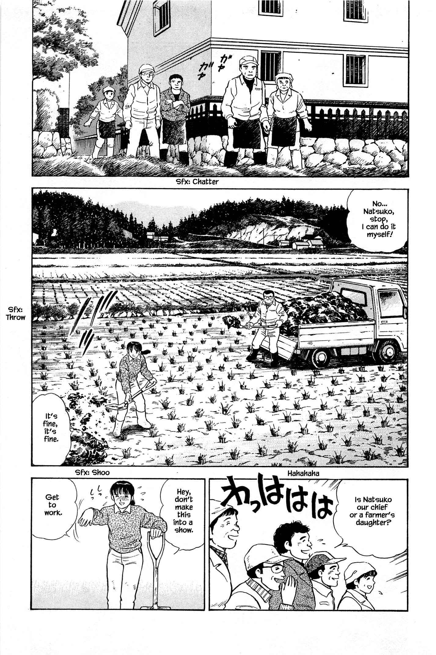 Page 15 Chapter 70 Natsukos Sake