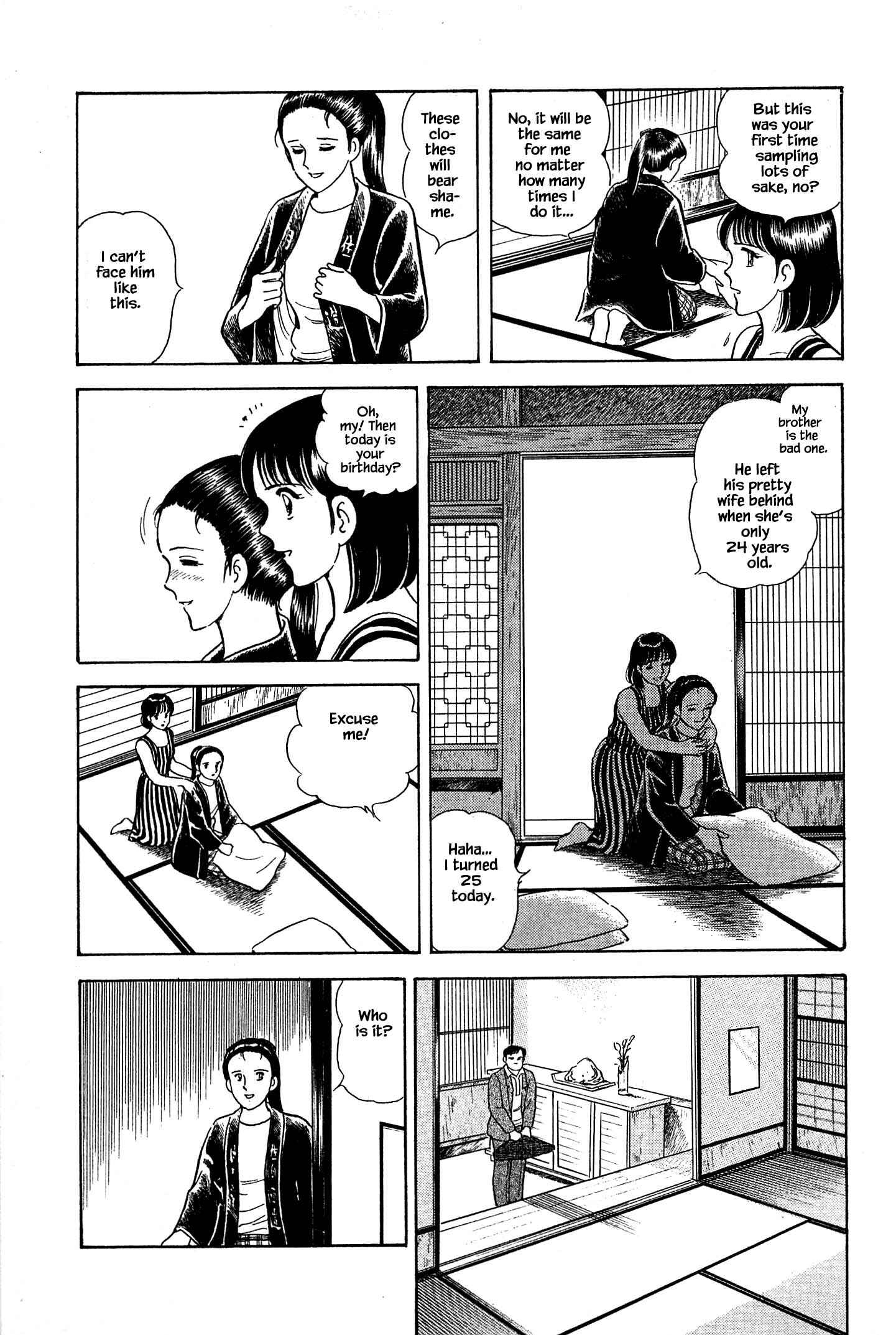 Page 15 Chapter 26 Natsukos Sake