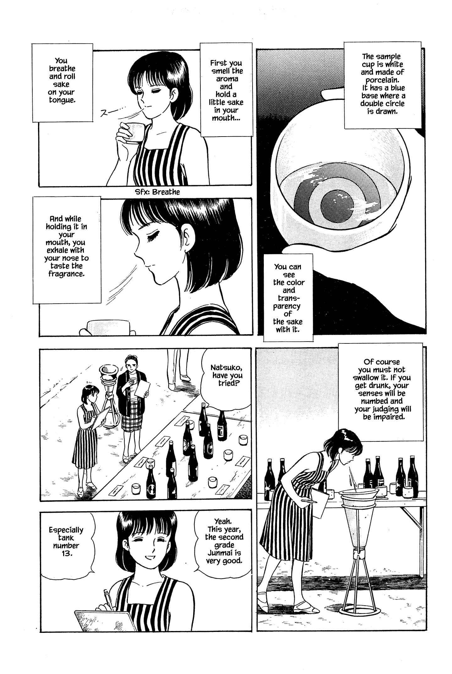 Page 9 Chapter 26 Natsukos Sake