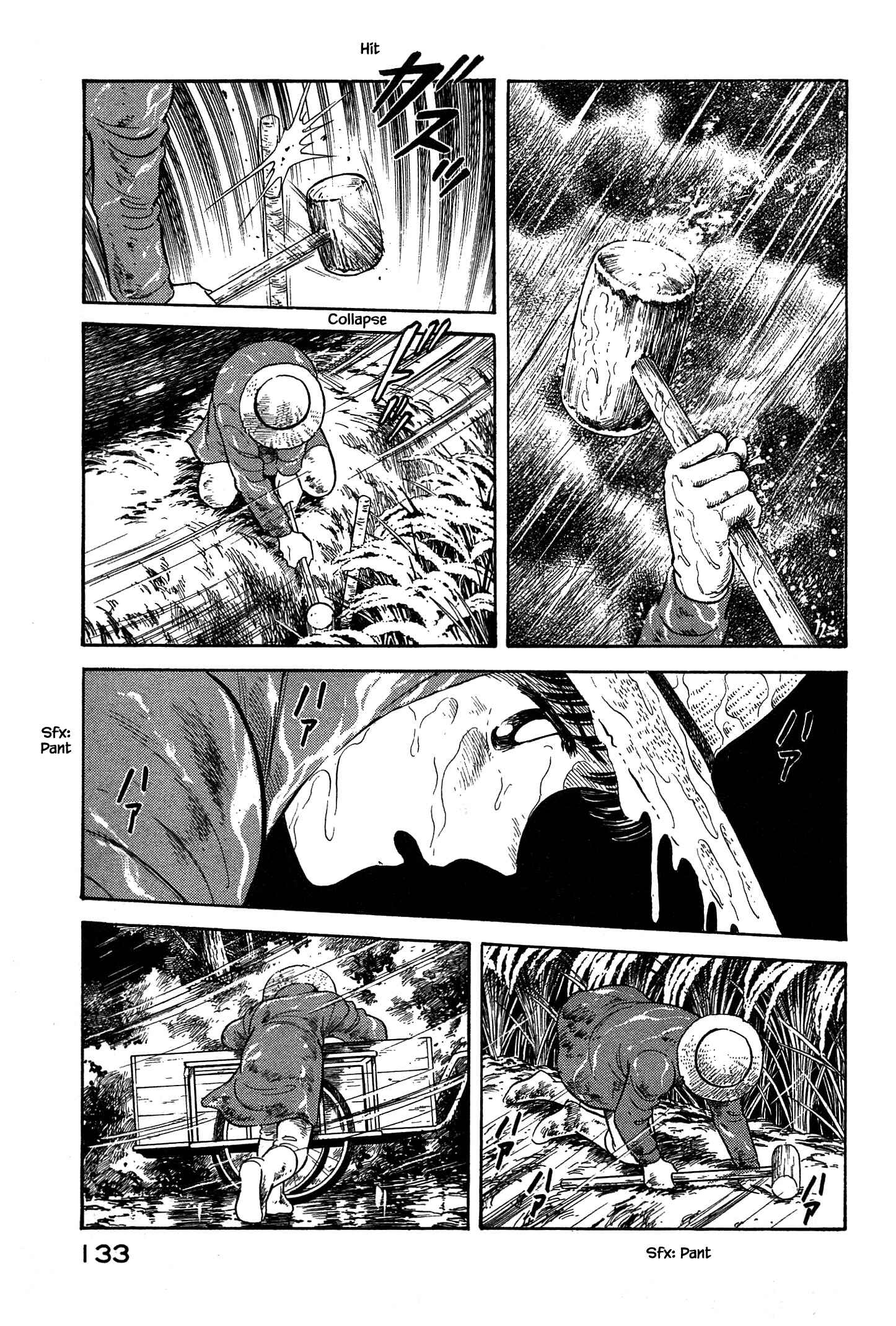Page 10 Chapter 39 Natsukos Sake